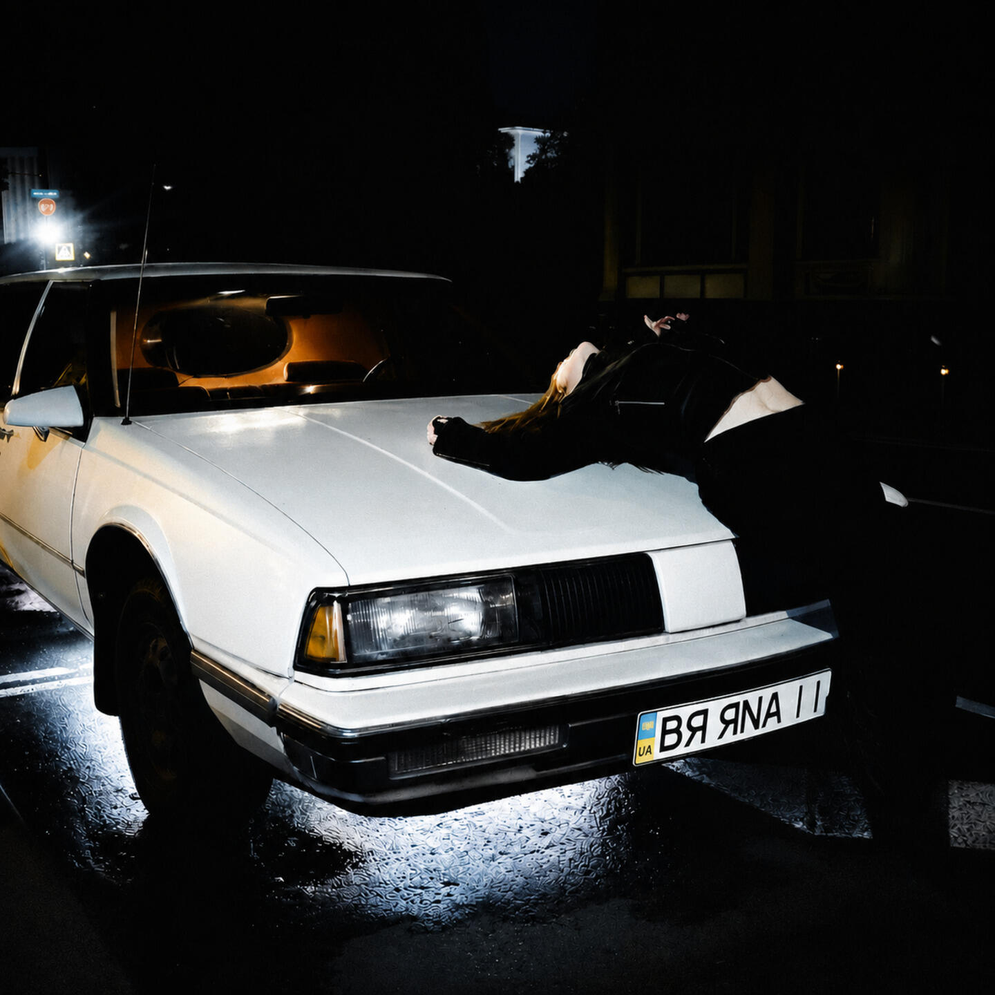 ЯNA II