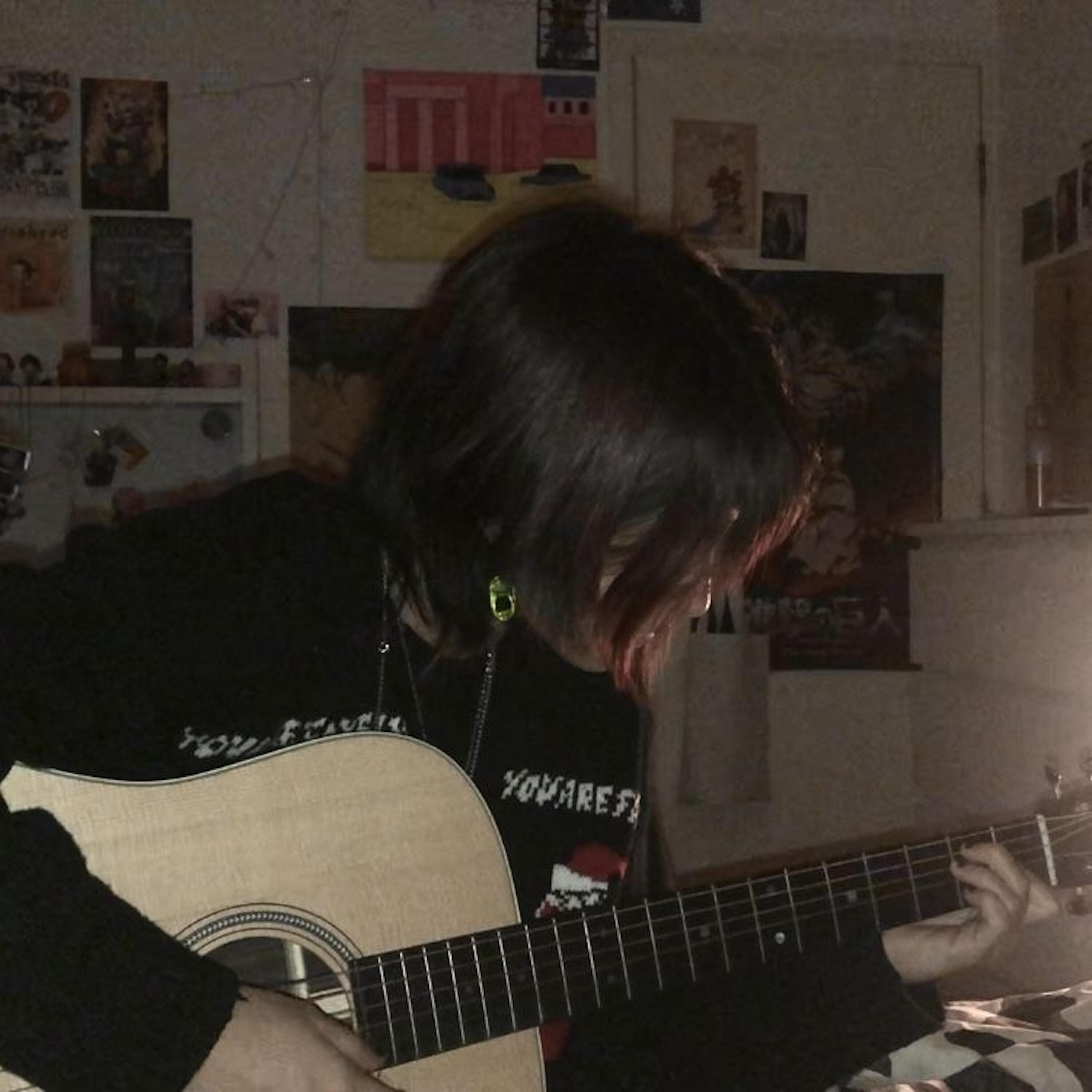 All in my head