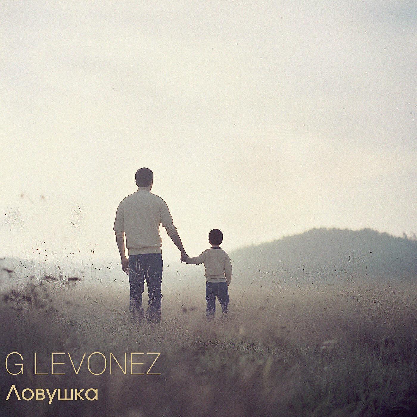 G Levonez