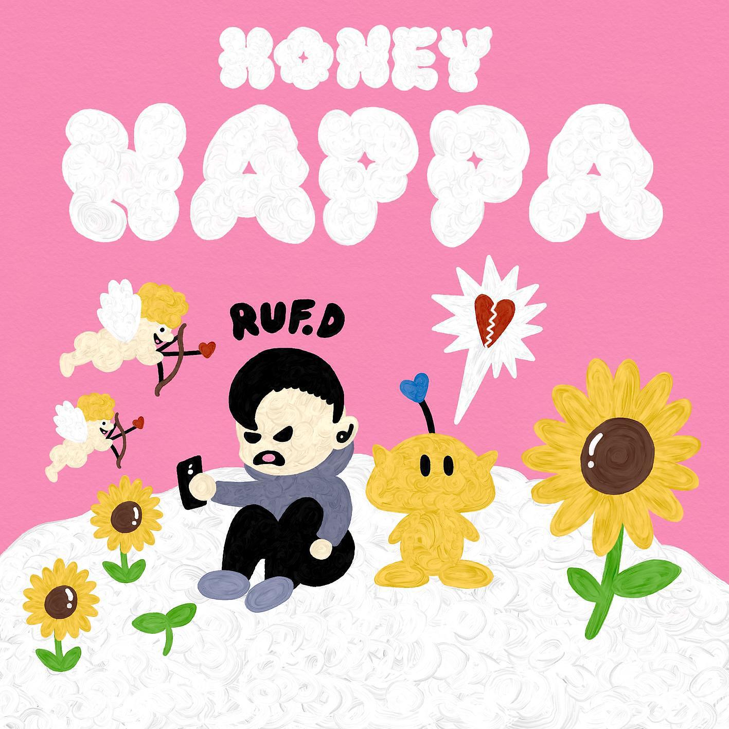 Альбом Honey Nappa исполнителя Emetsound