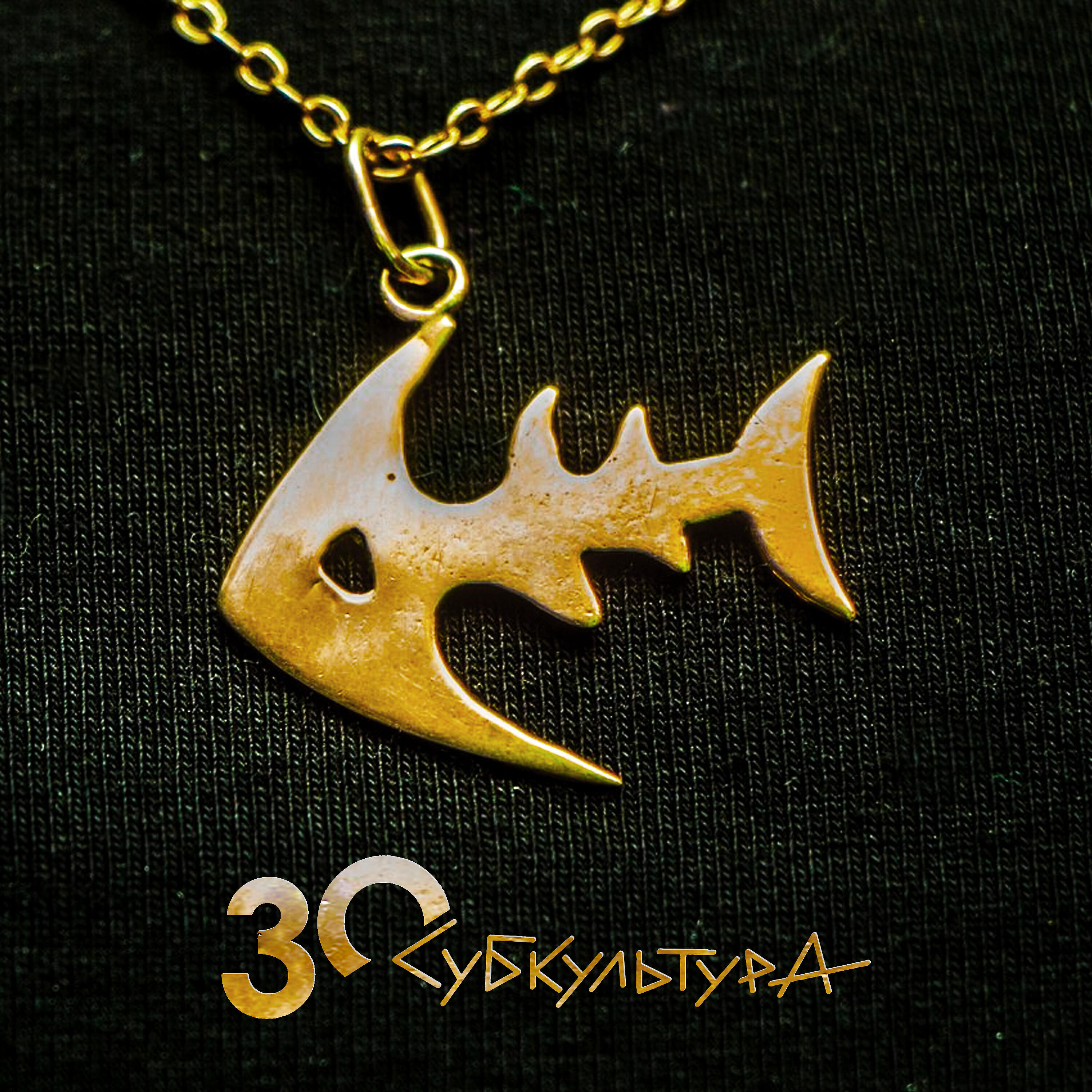 30