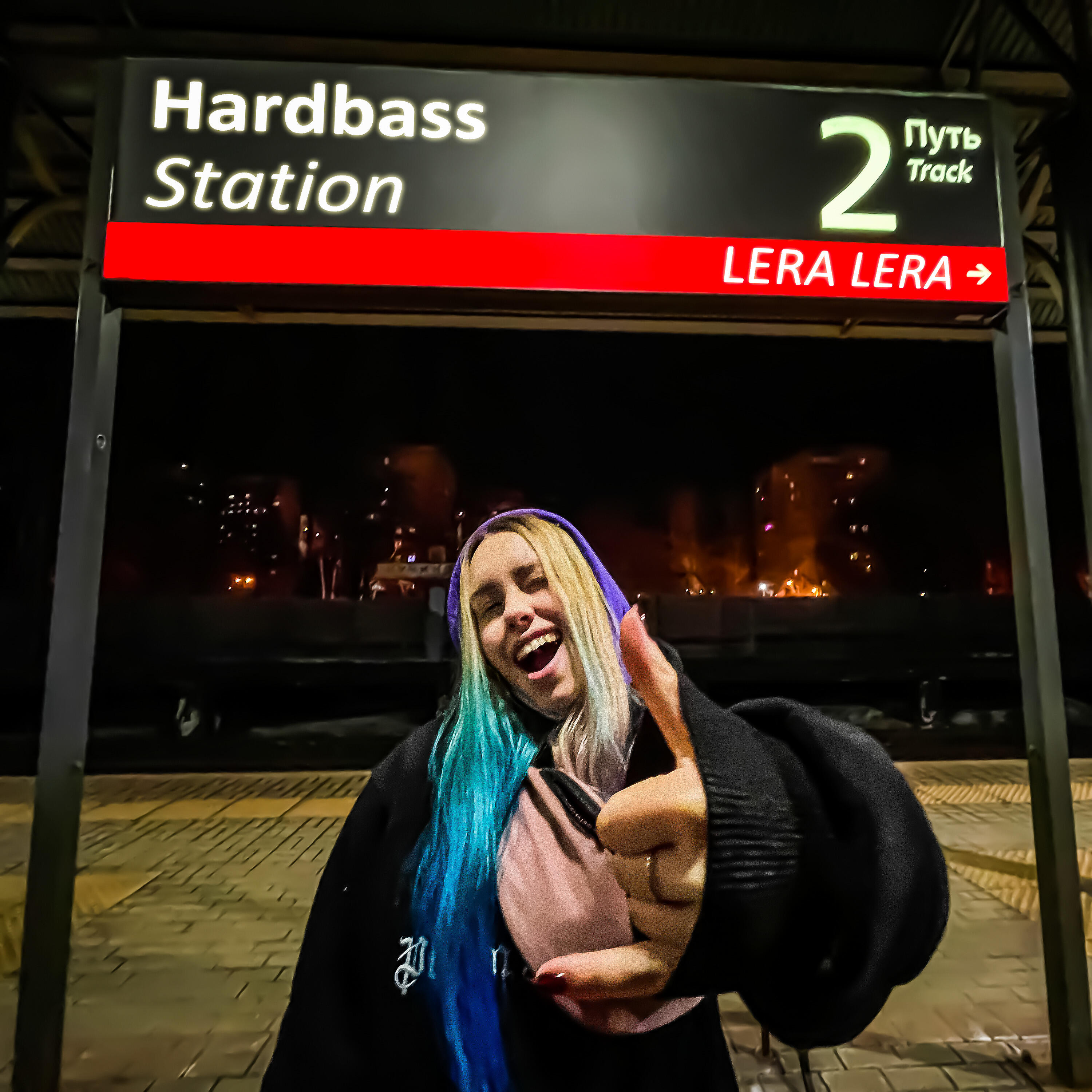 Альбом HARDBASS STATION исполнителя LERA LERA