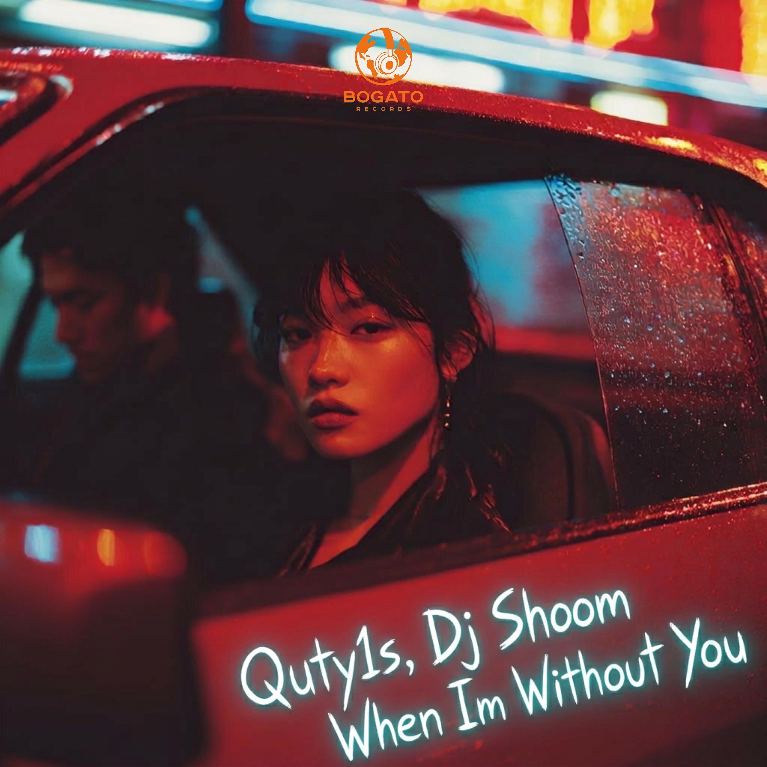 When Im Without You