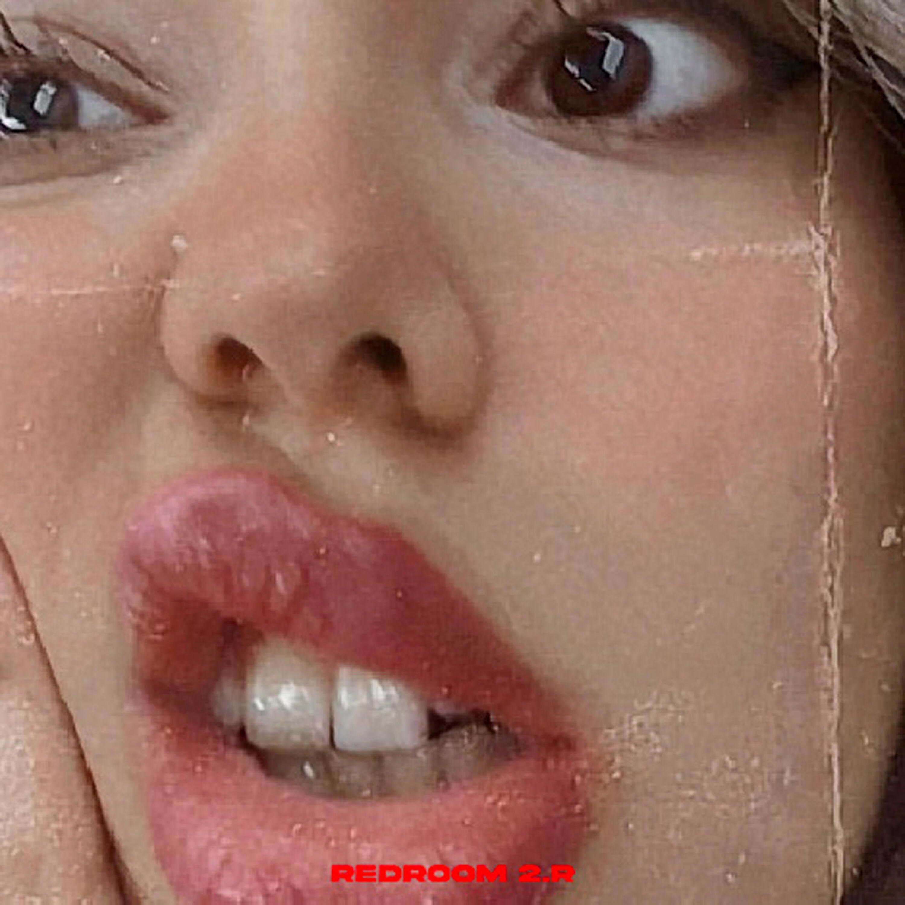Грязная