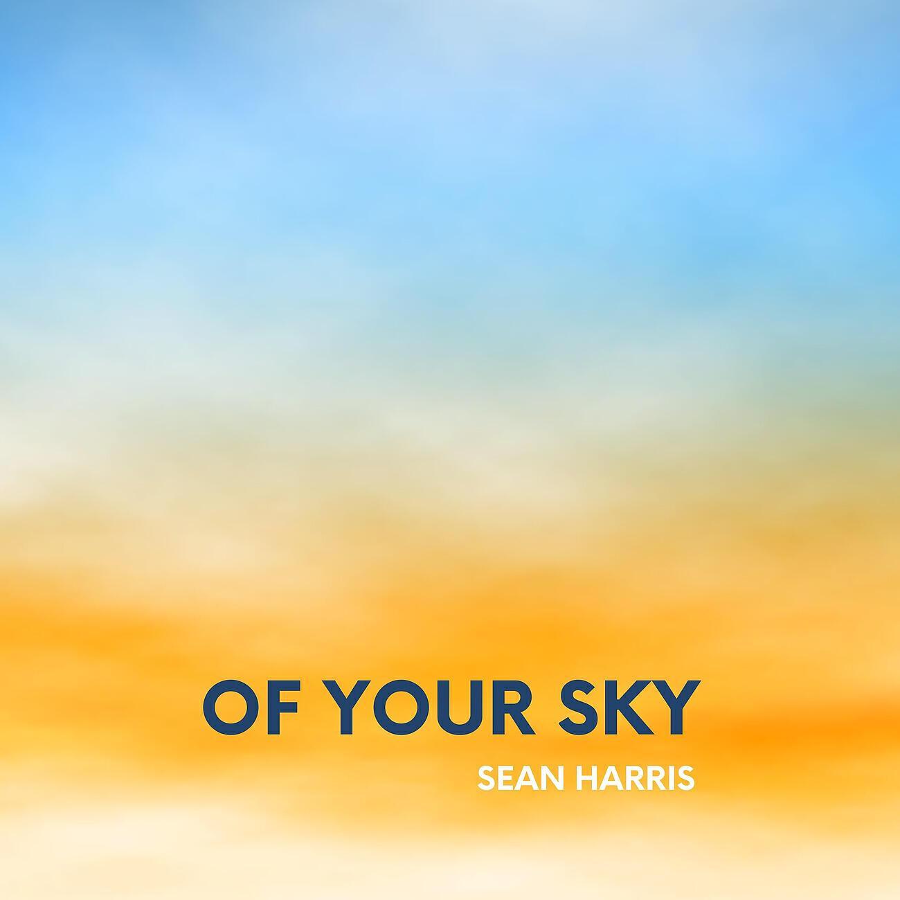 Sean Harris