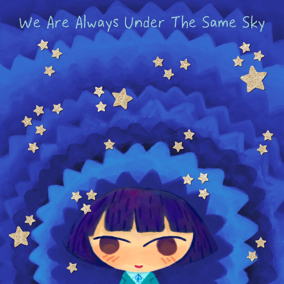 Qrion, Josie Man - Wayside