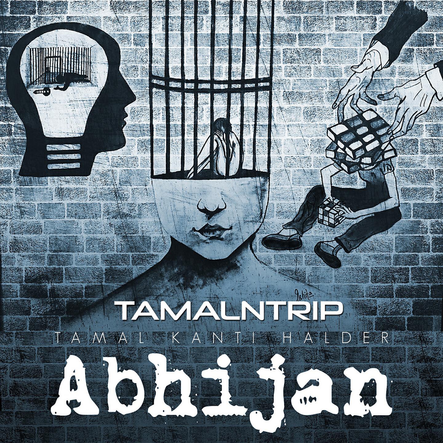 Альбом Abhijan исполнителя Tamal, Tamal Kanti Halder, Trip