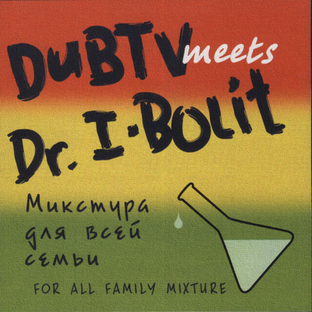 Mixture for All Family
