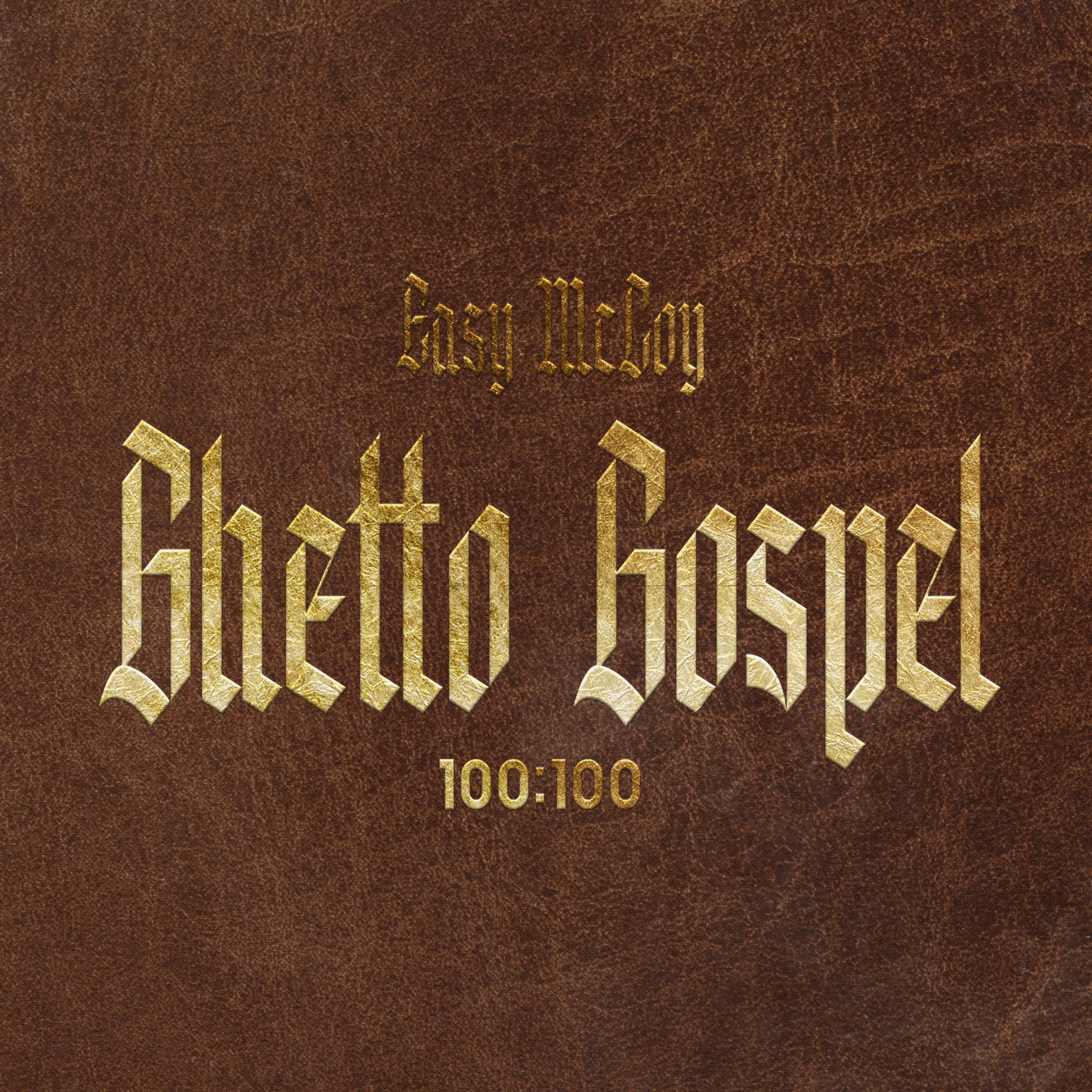 Ghetto Gospel
