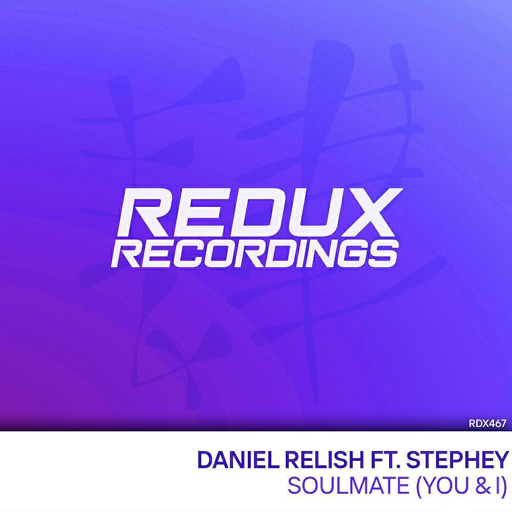 Stephey