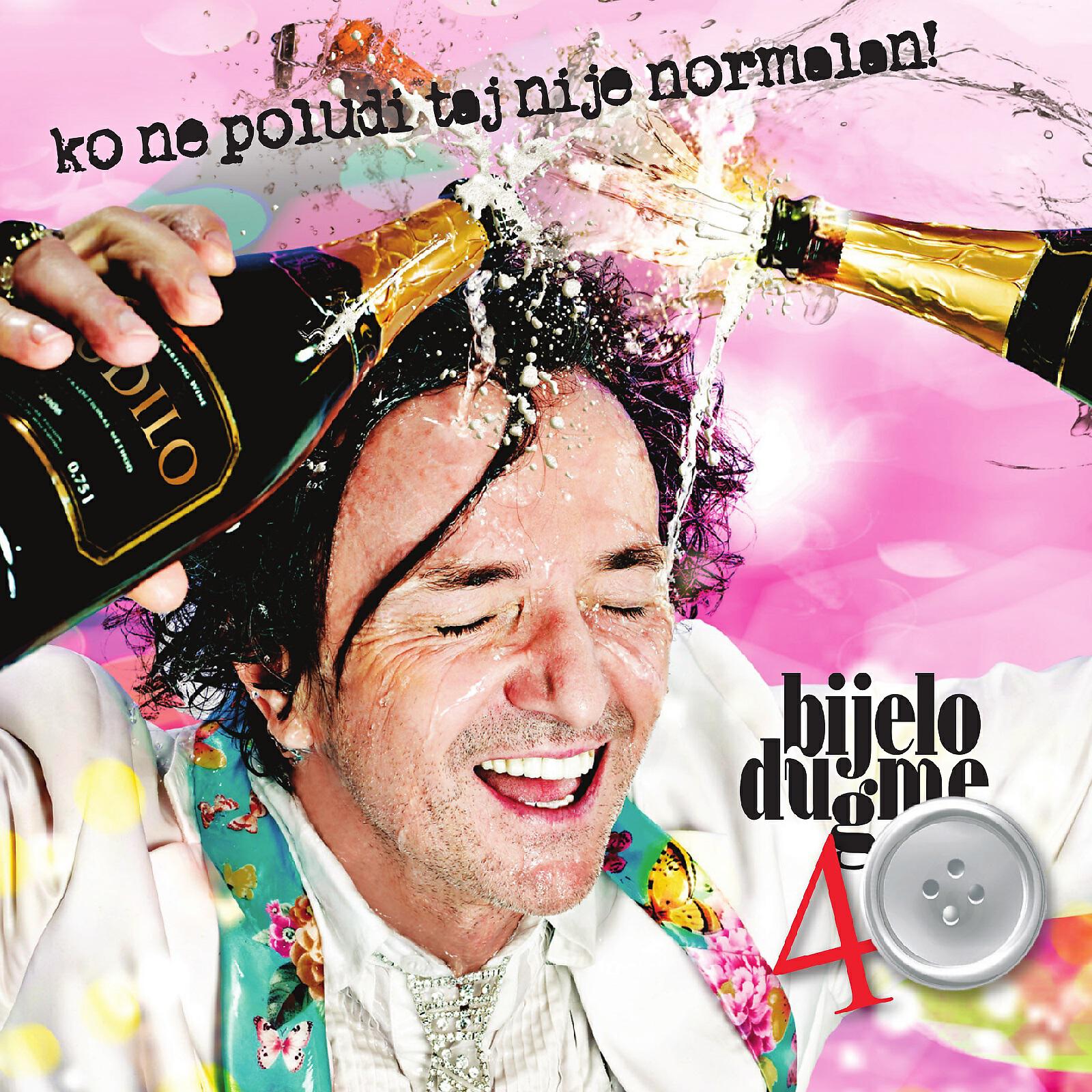 Альбом Ko Ne Poludi Taj Nije Normalan! (Bijelo Dugme 40 Godina - Pula) исполнителя Bijelo Dugme