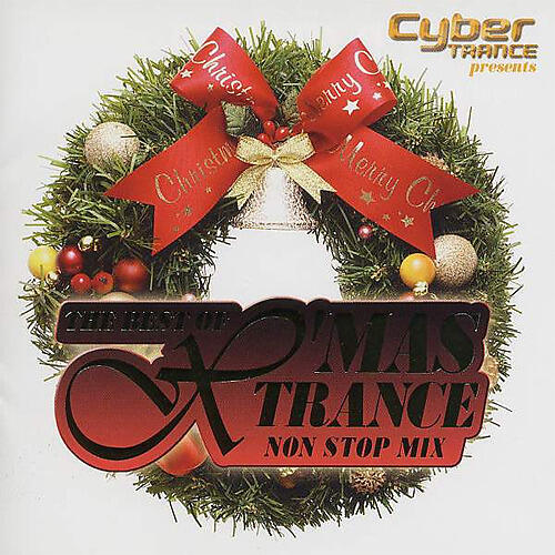 Merry X-Mas