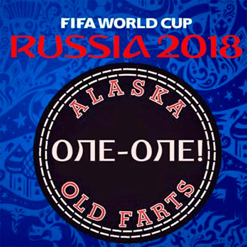 Оле-Оле