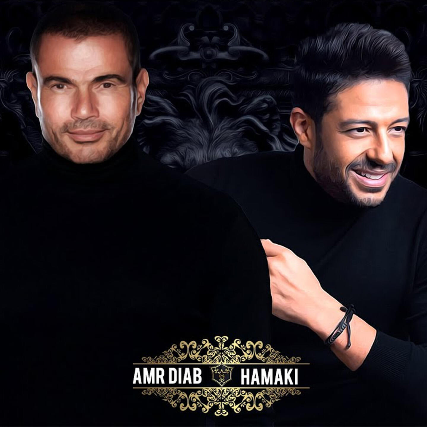 Альбом أجمل ما فيكى / واحدة واحدة исполнителя Amr Diab, Mohamed Hamaki
