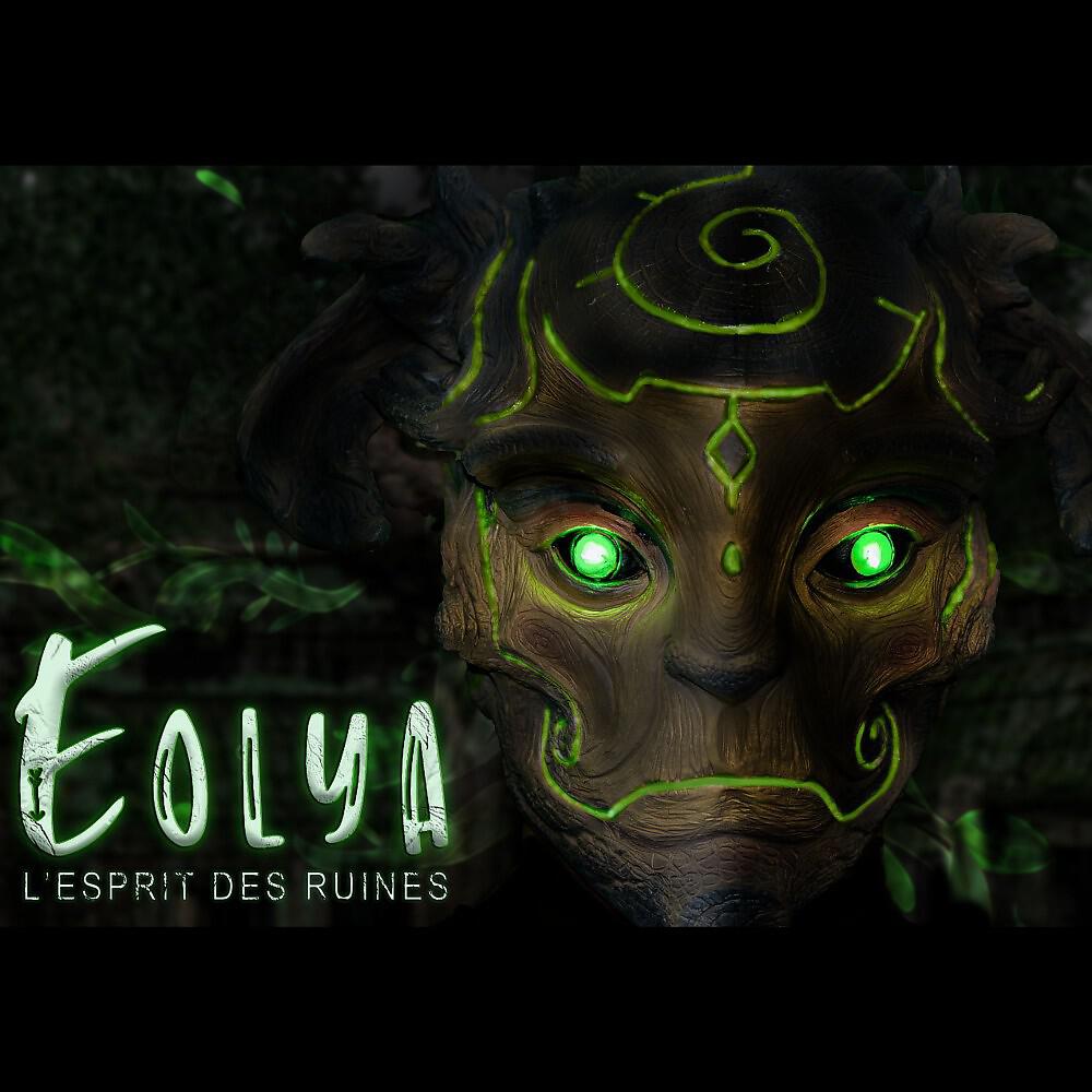 L'esprit des ruines