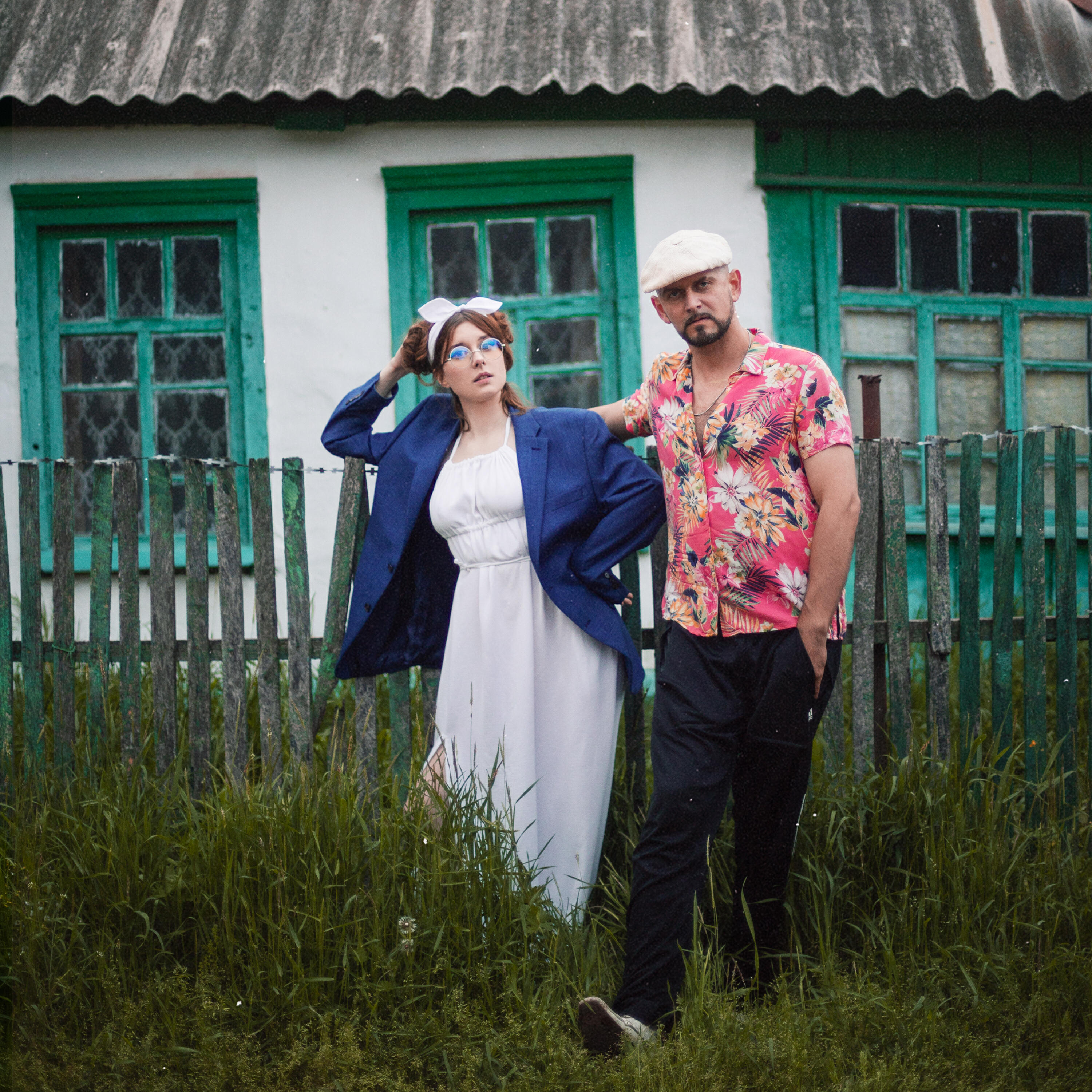 Ебеня