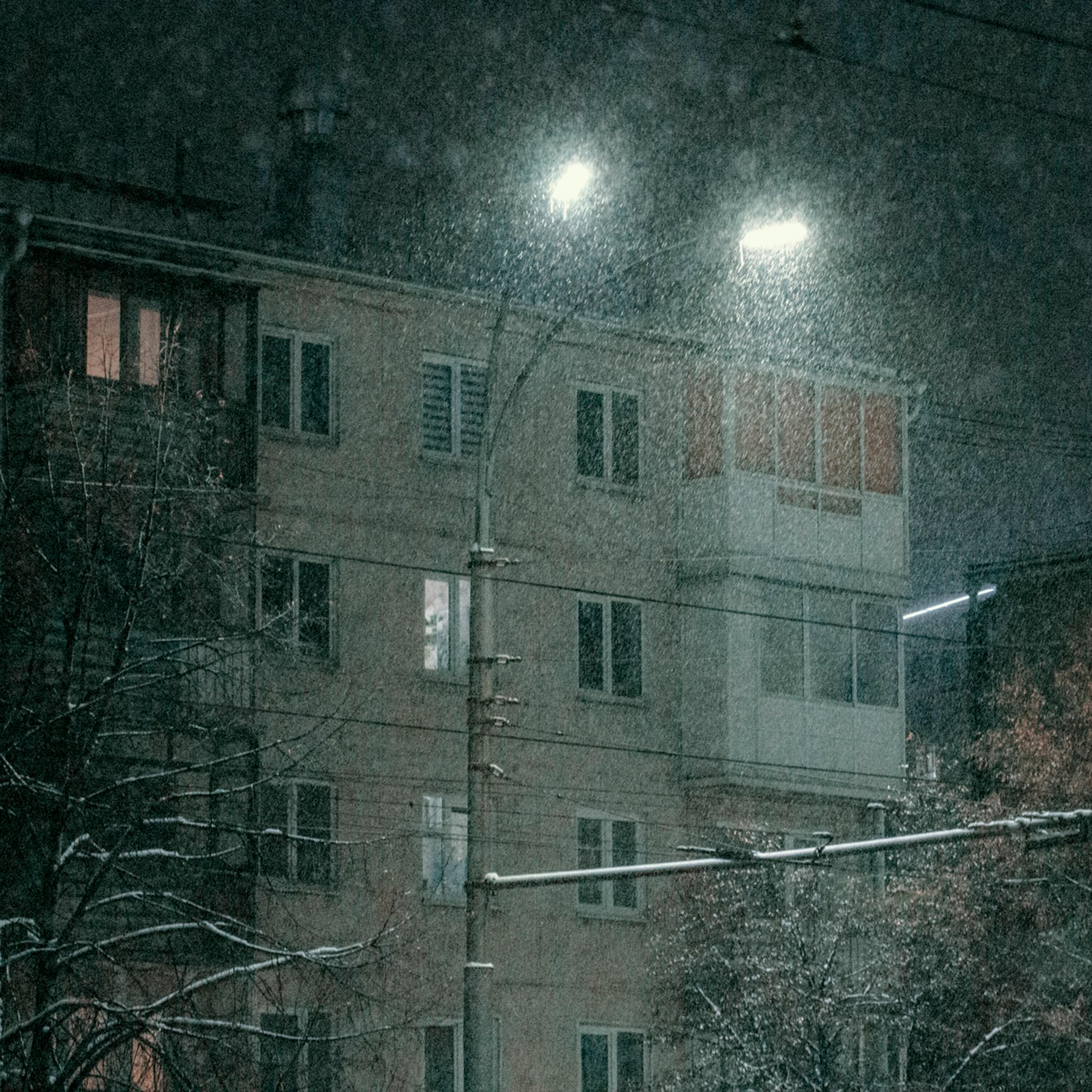 Сингл ВЬЮГА исполнителя НАТОМИ