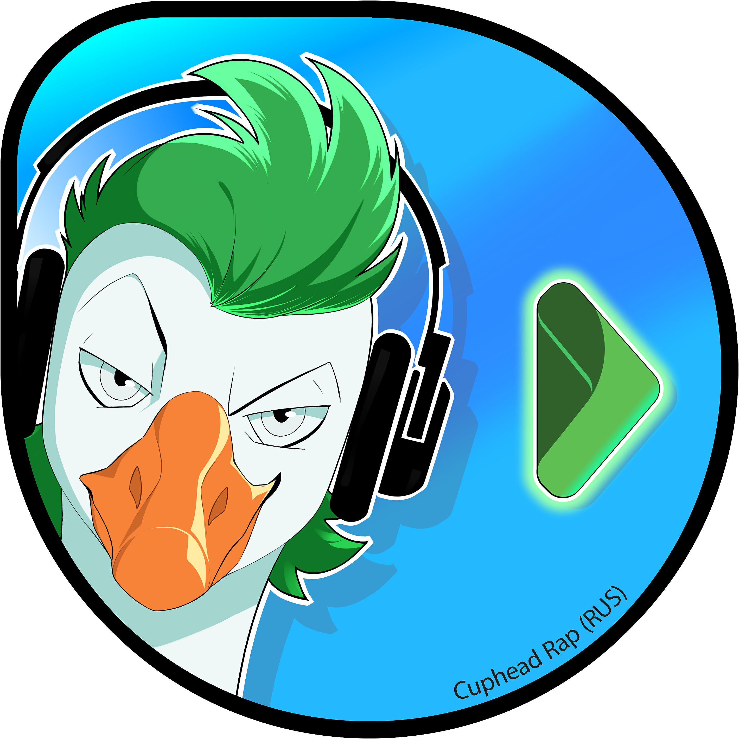Альбом Cuphead Rap (RUS) исполнителя Empire Of Geese
