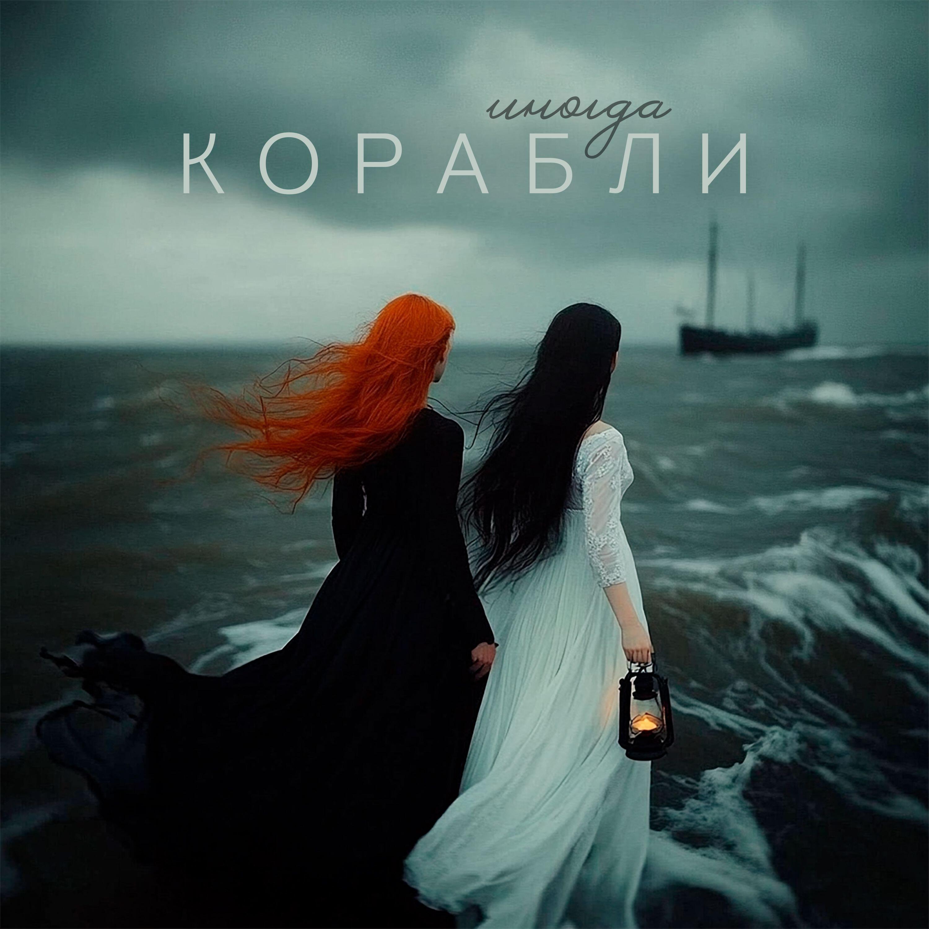 Анна Вершкова