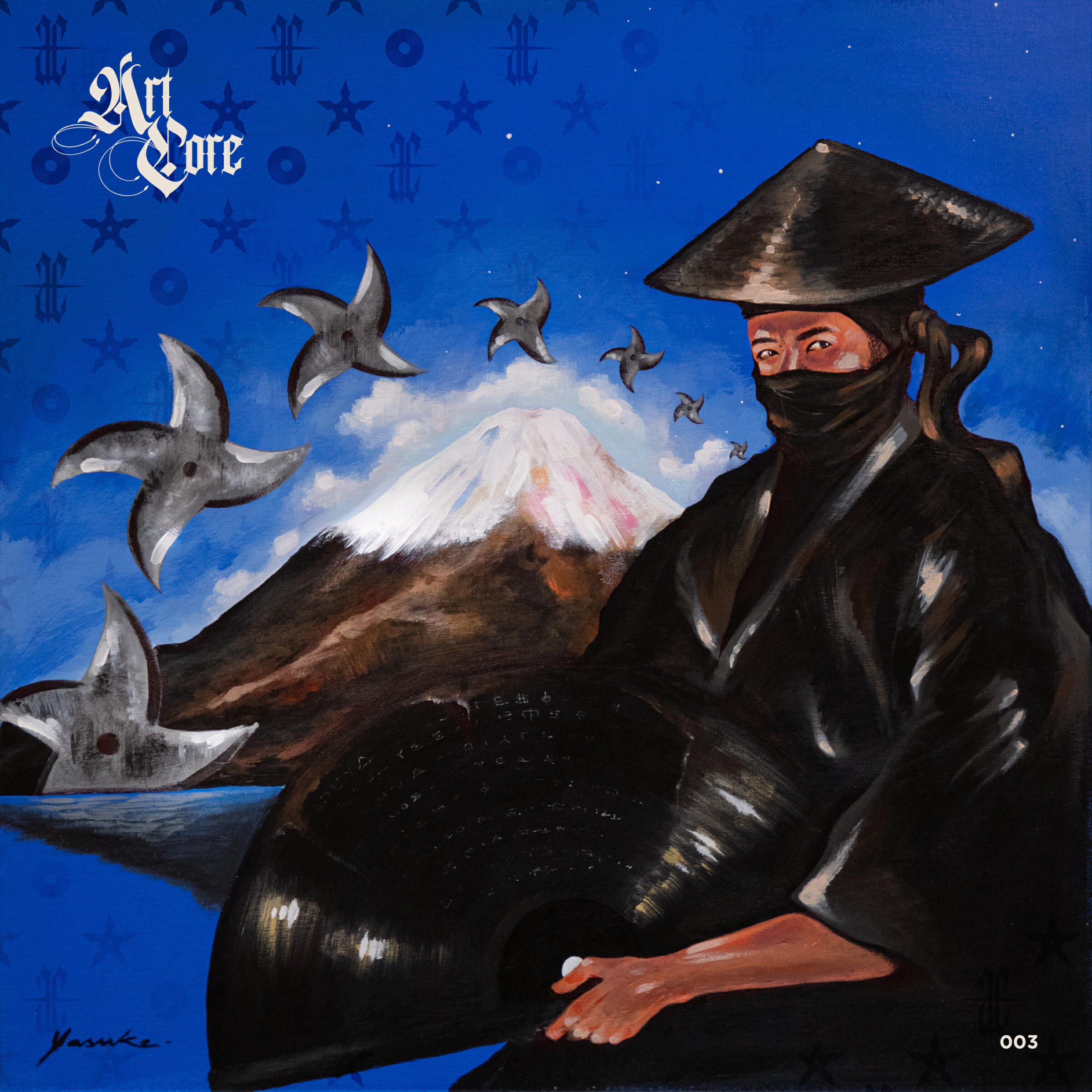 Альбом Dissociaxion EP исполнителя Interactive Noise, Lil Jorck