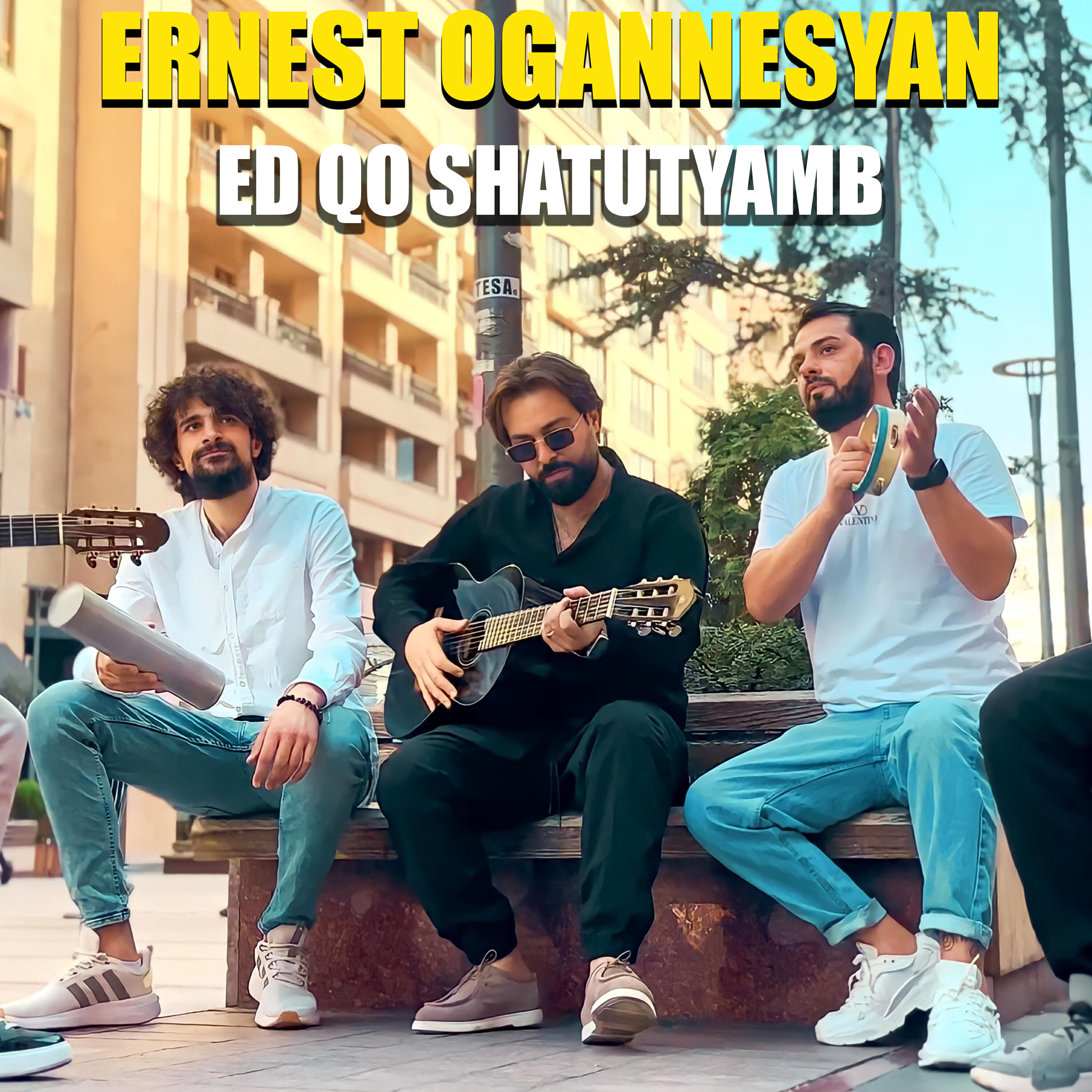 Альбом Ed qo shatutyamb исполнителя Ernest Ogannesyan