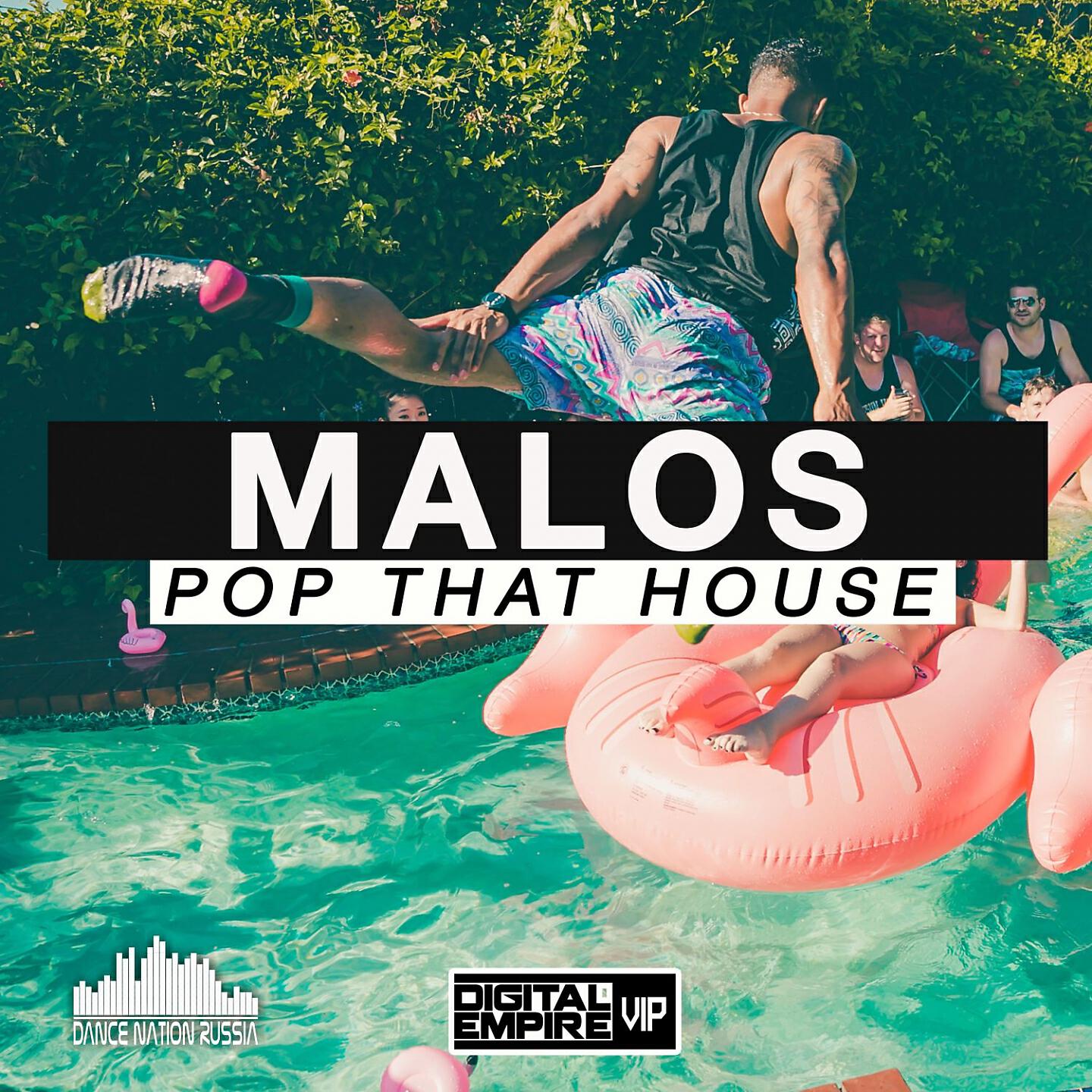 Pop That House