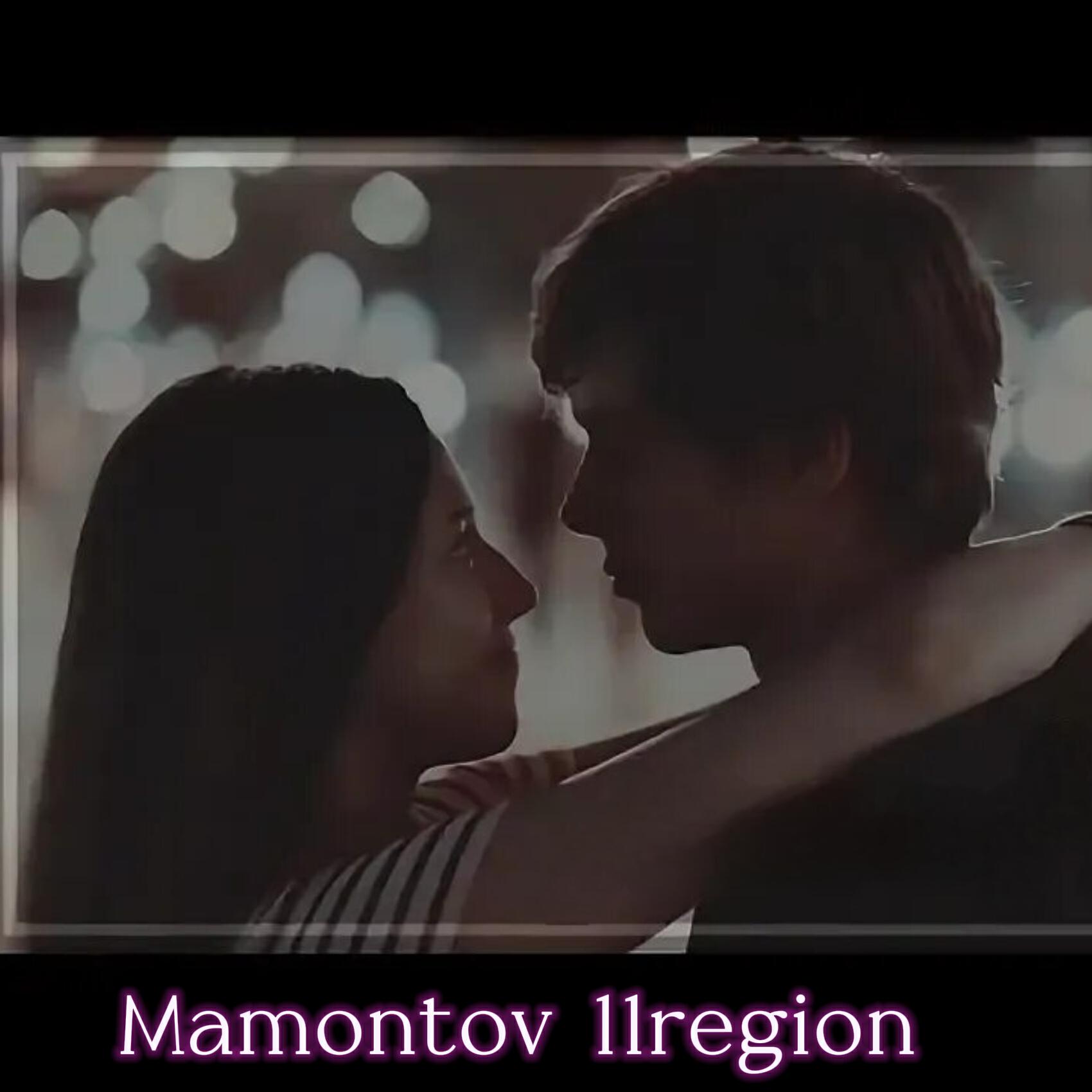 Альбом Надюха и Лёха исполнителя Mamontov 11region