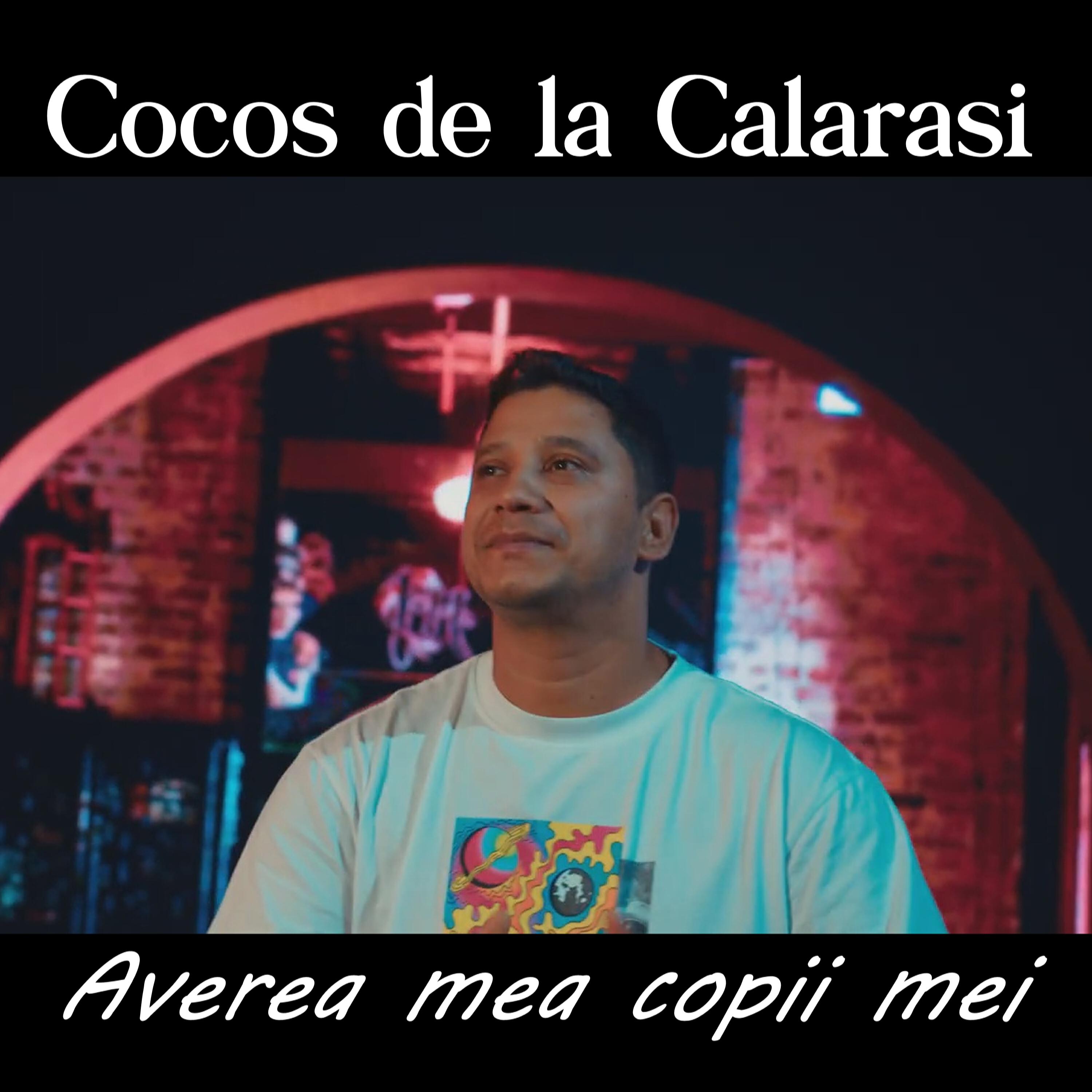 Averea mea copii mei