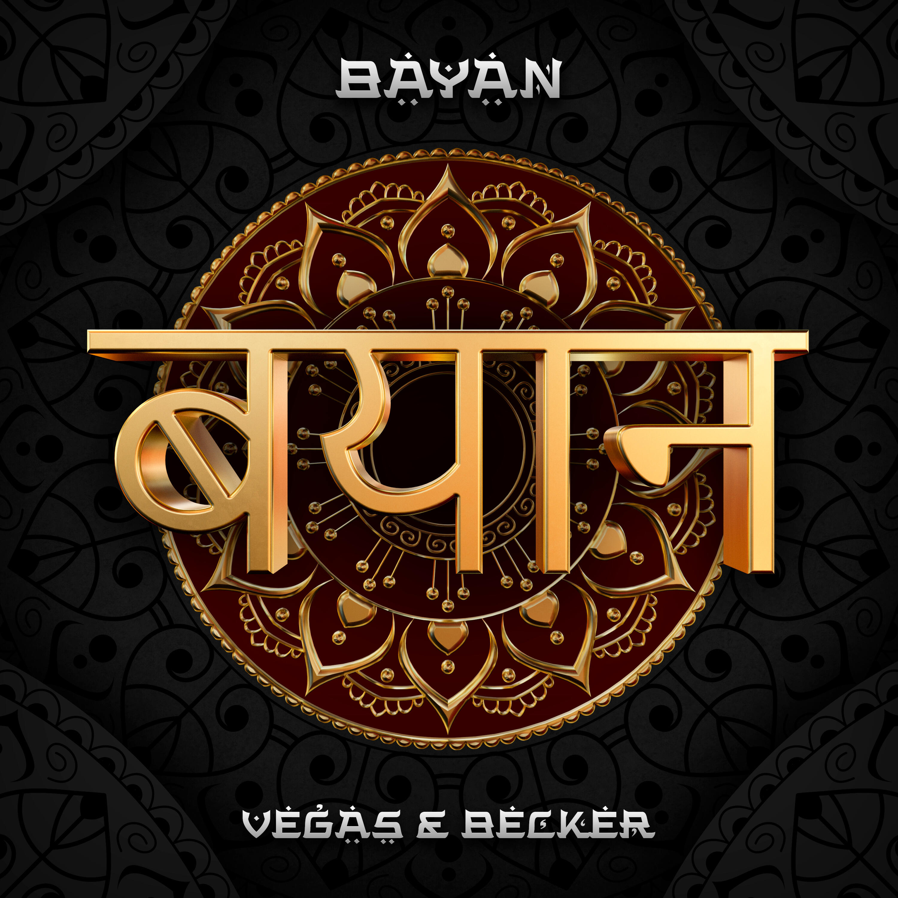 Bayan
