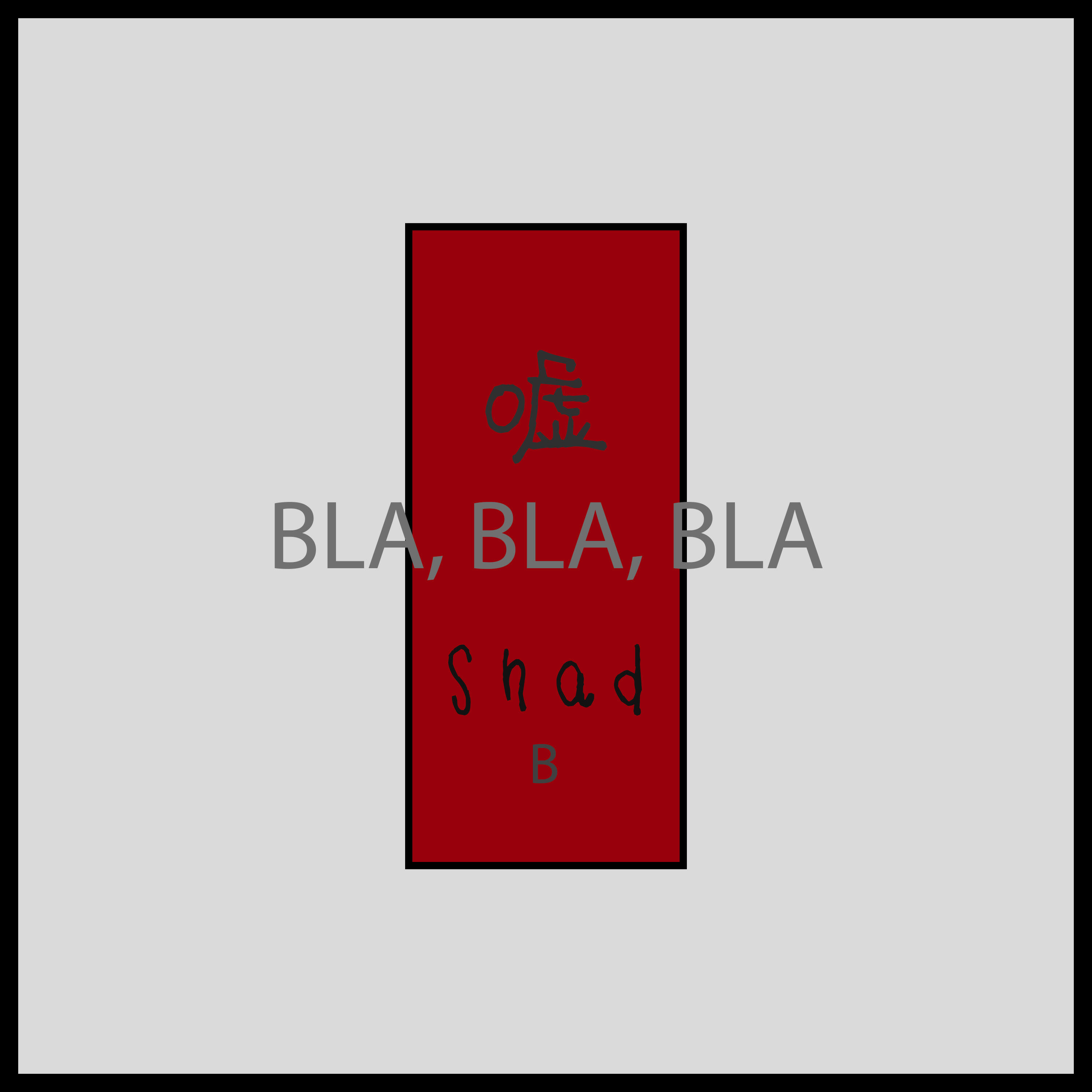 Blá, Blá, Blá [Lado B]