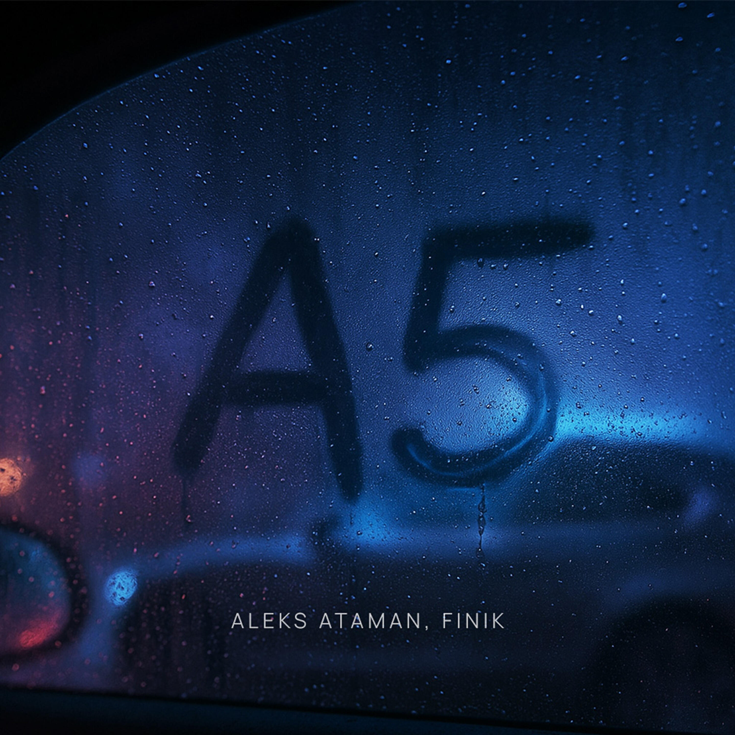 Альбом А5 исполнителя ALEKS ATAMAN, FINIK