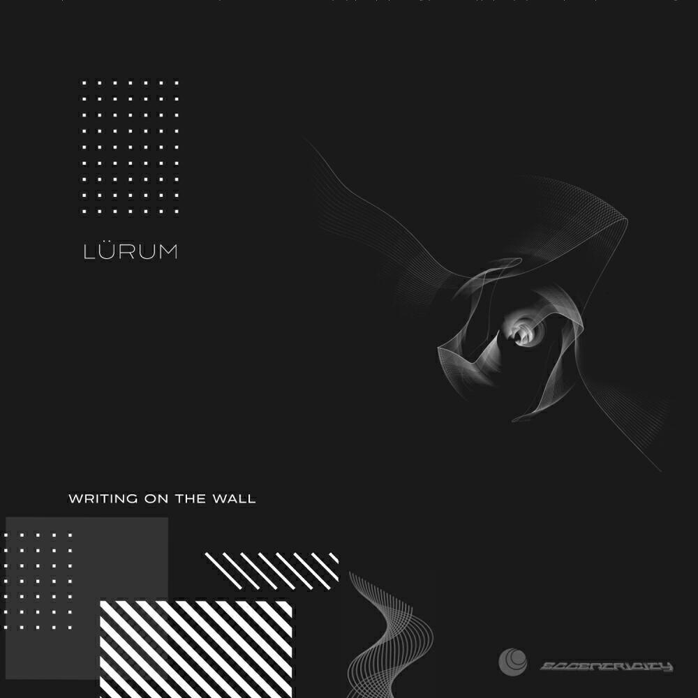LÜRUM