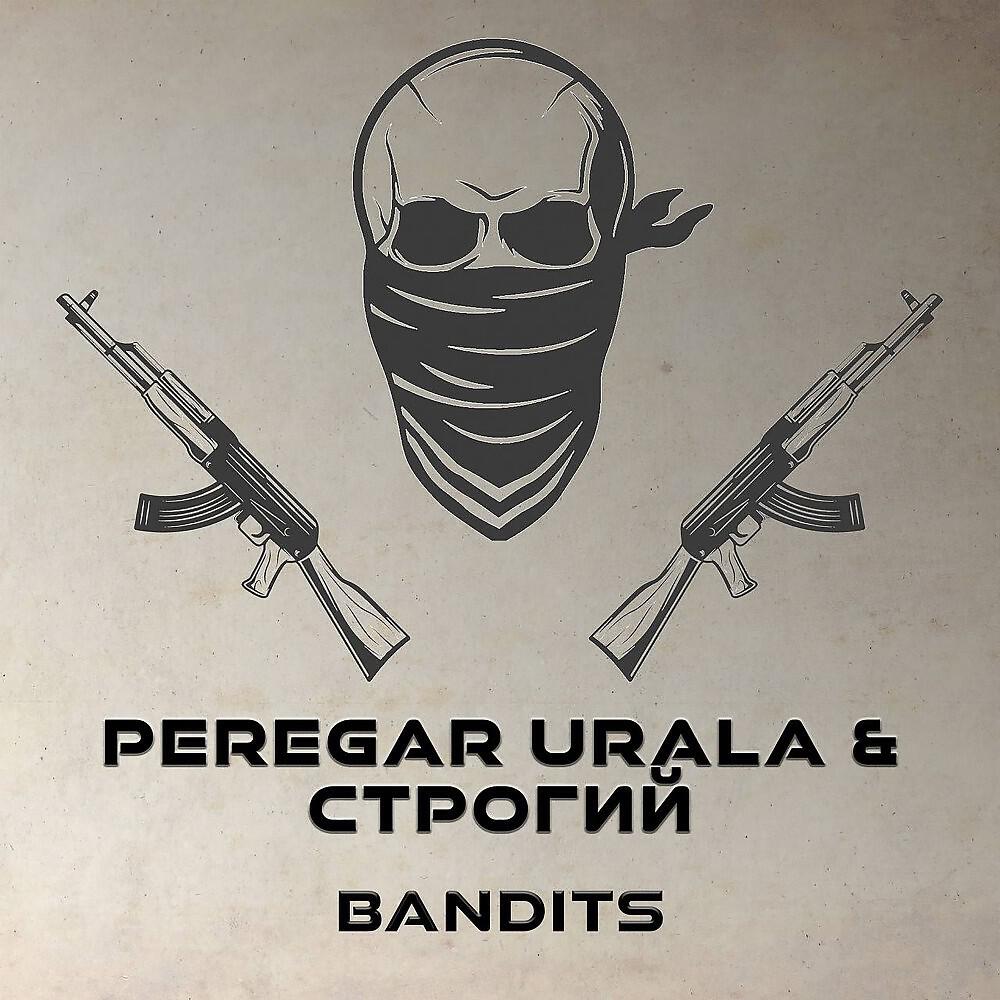 Bandits (Braille beats)