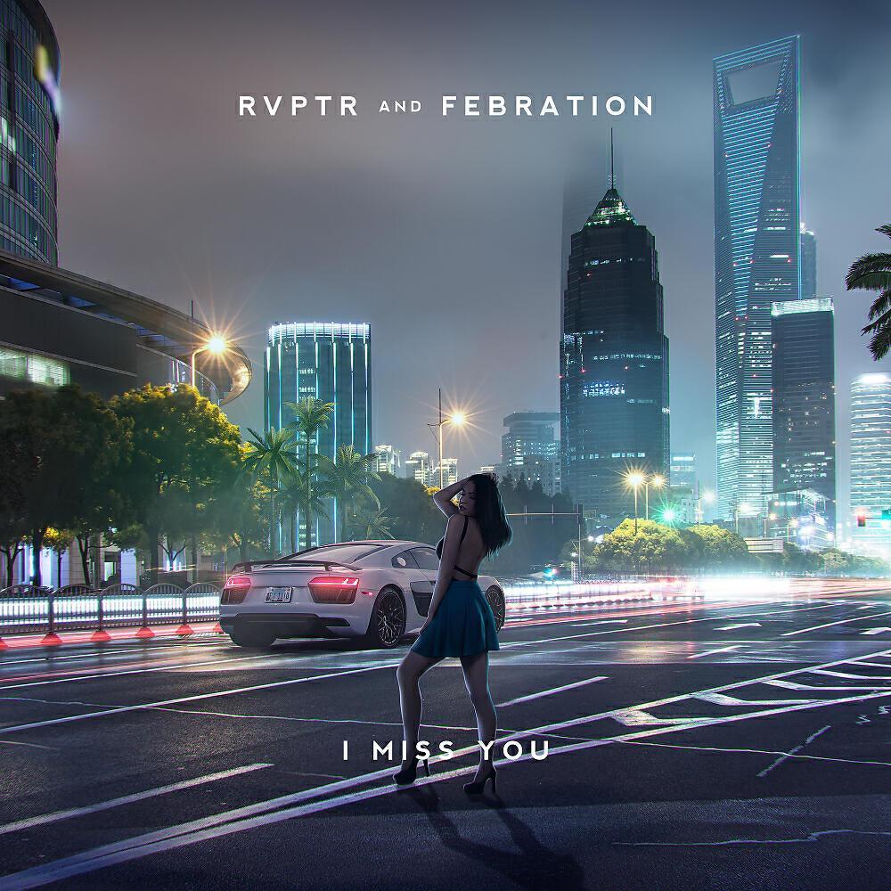 Febration