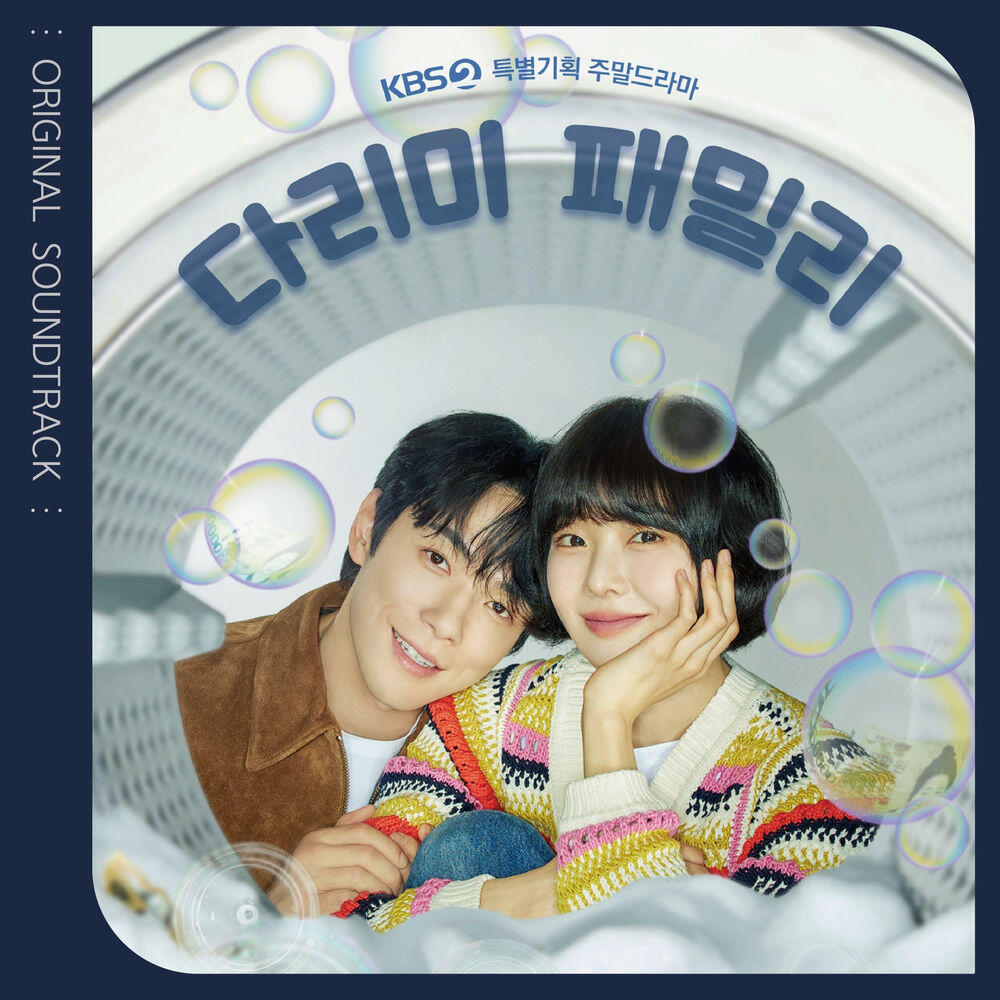 Oh Hye Joo