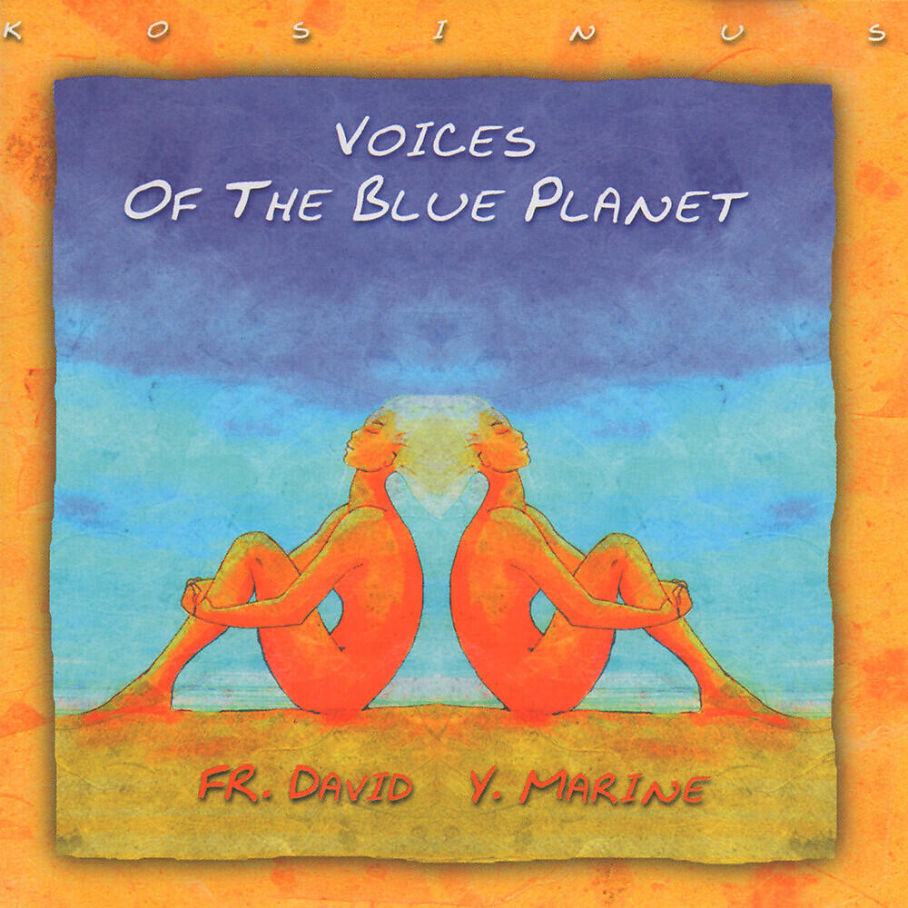 F.R. David, Yoann Marine - Numbers