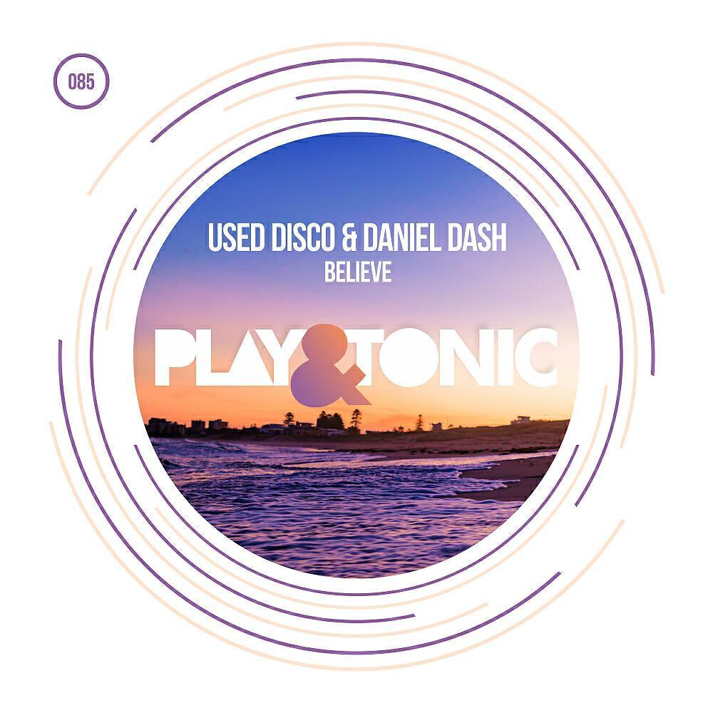 Used Disco