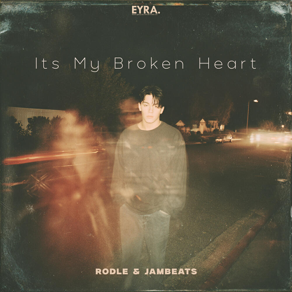 Its My Broken Heart