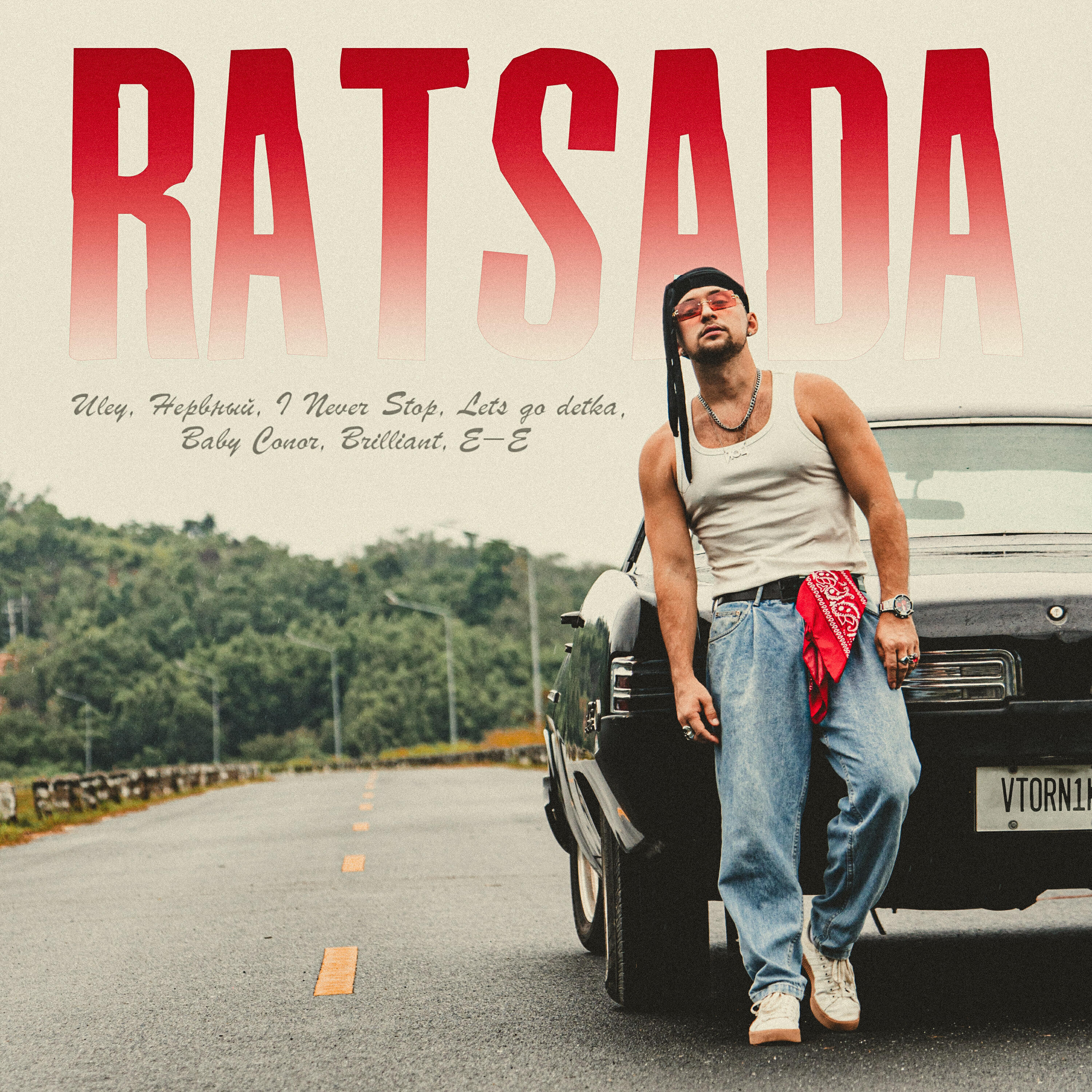 RATSADA