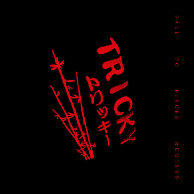 Tricky, Trentemøller, Marta - Like a Stone - Remix