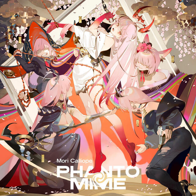Альбом PHANTOMIME исполнителя Mori Calliope, Lotus Juice, Kobo Kanaeru, Yoon, AI
