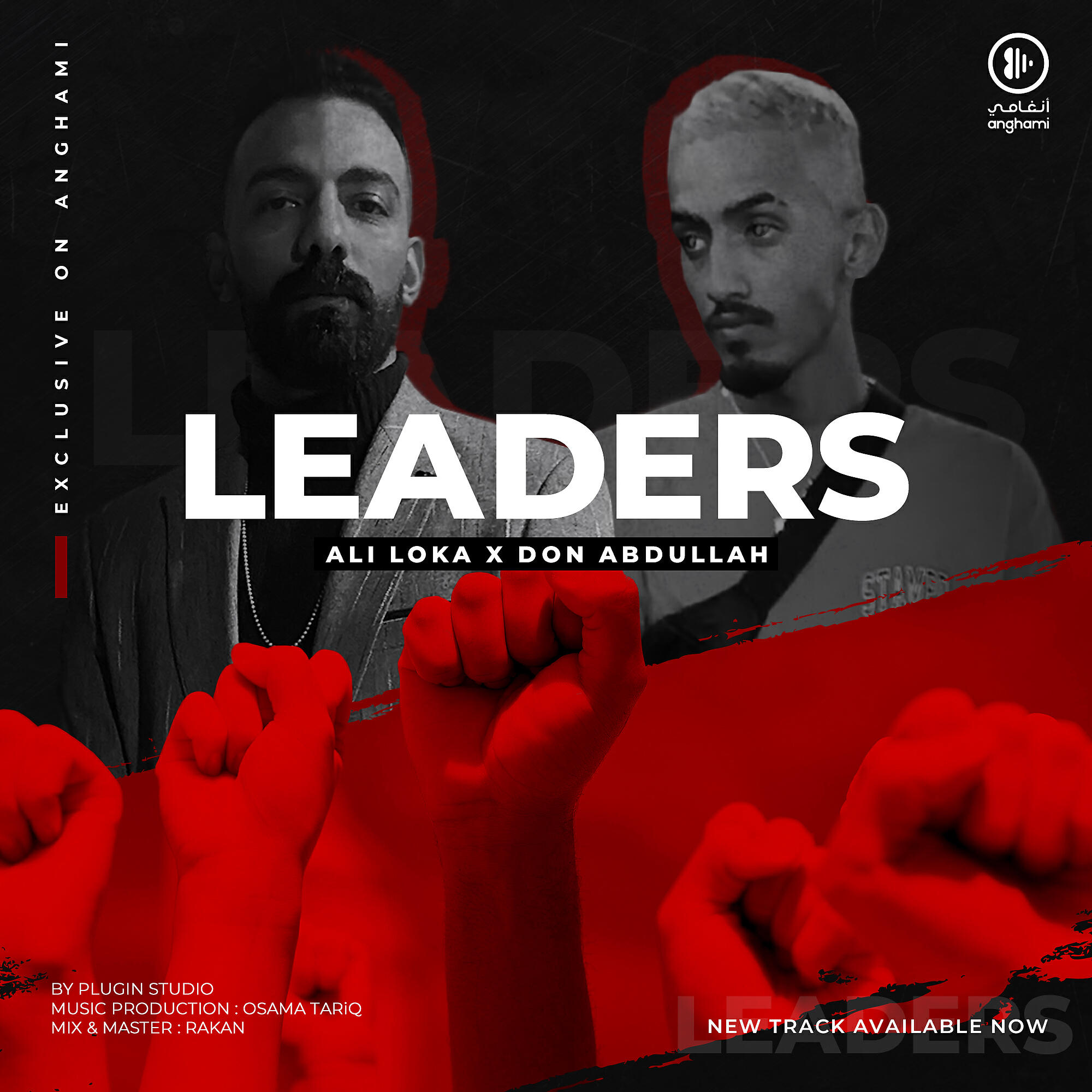 Leaders