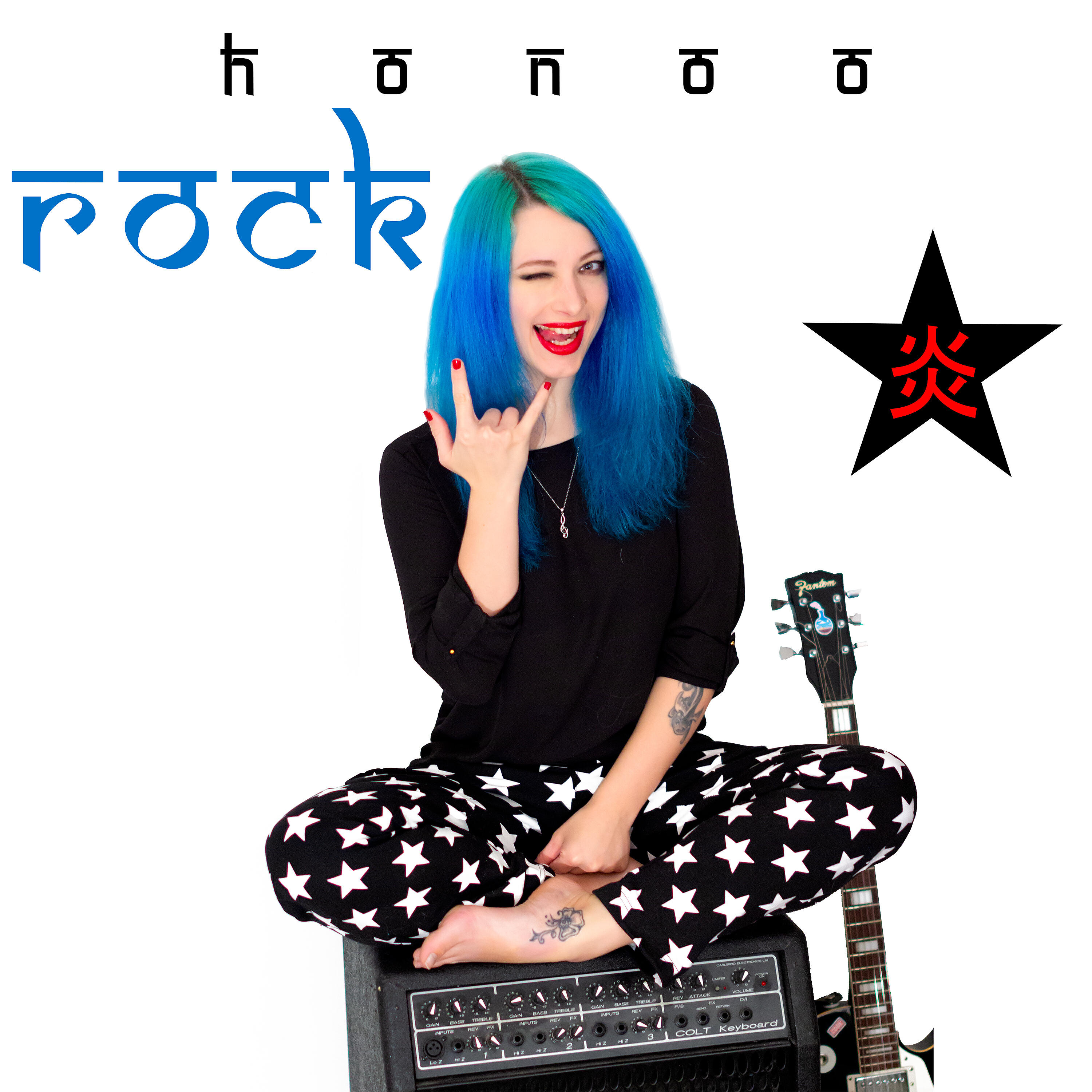 Rock