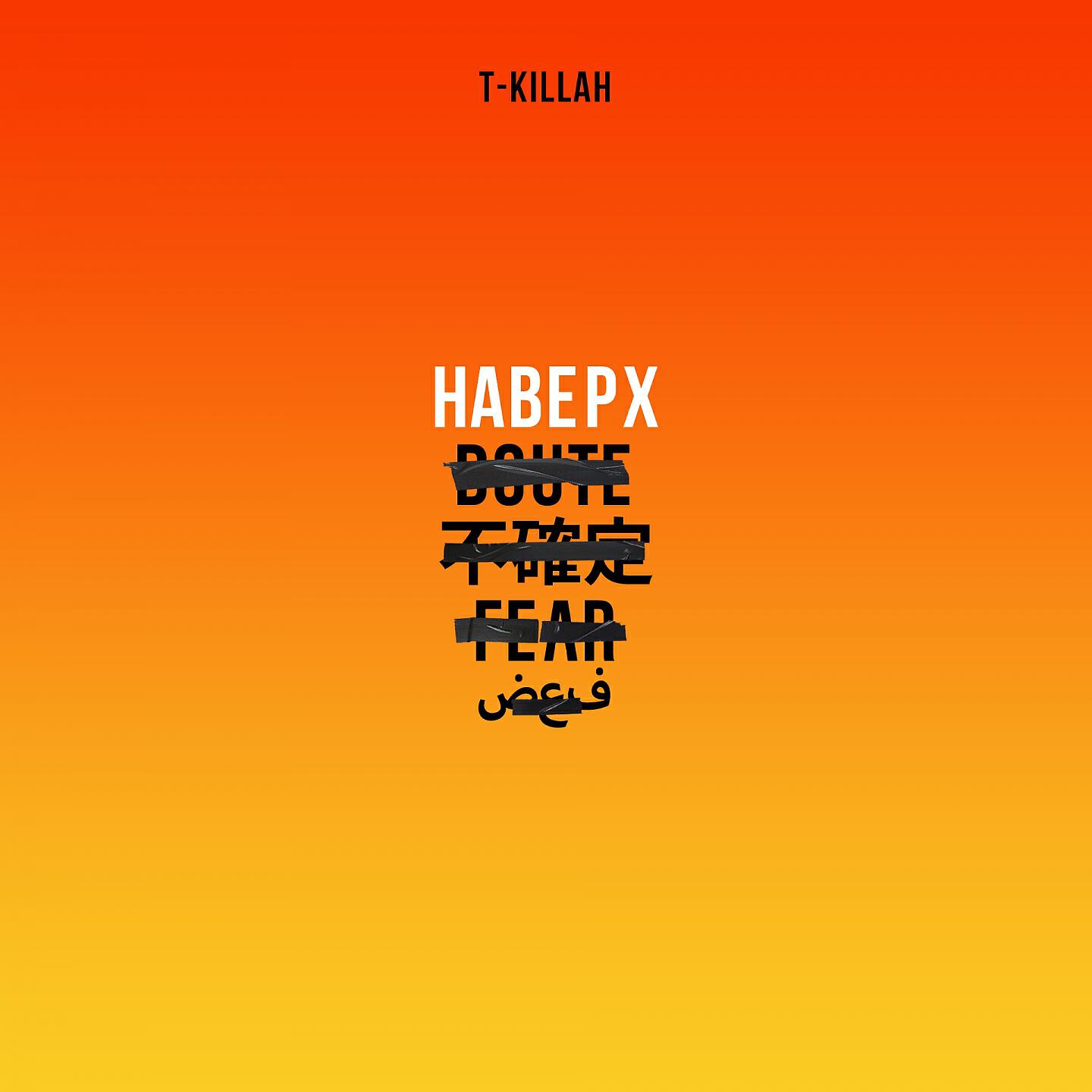 T-killah - НАВЕРХ