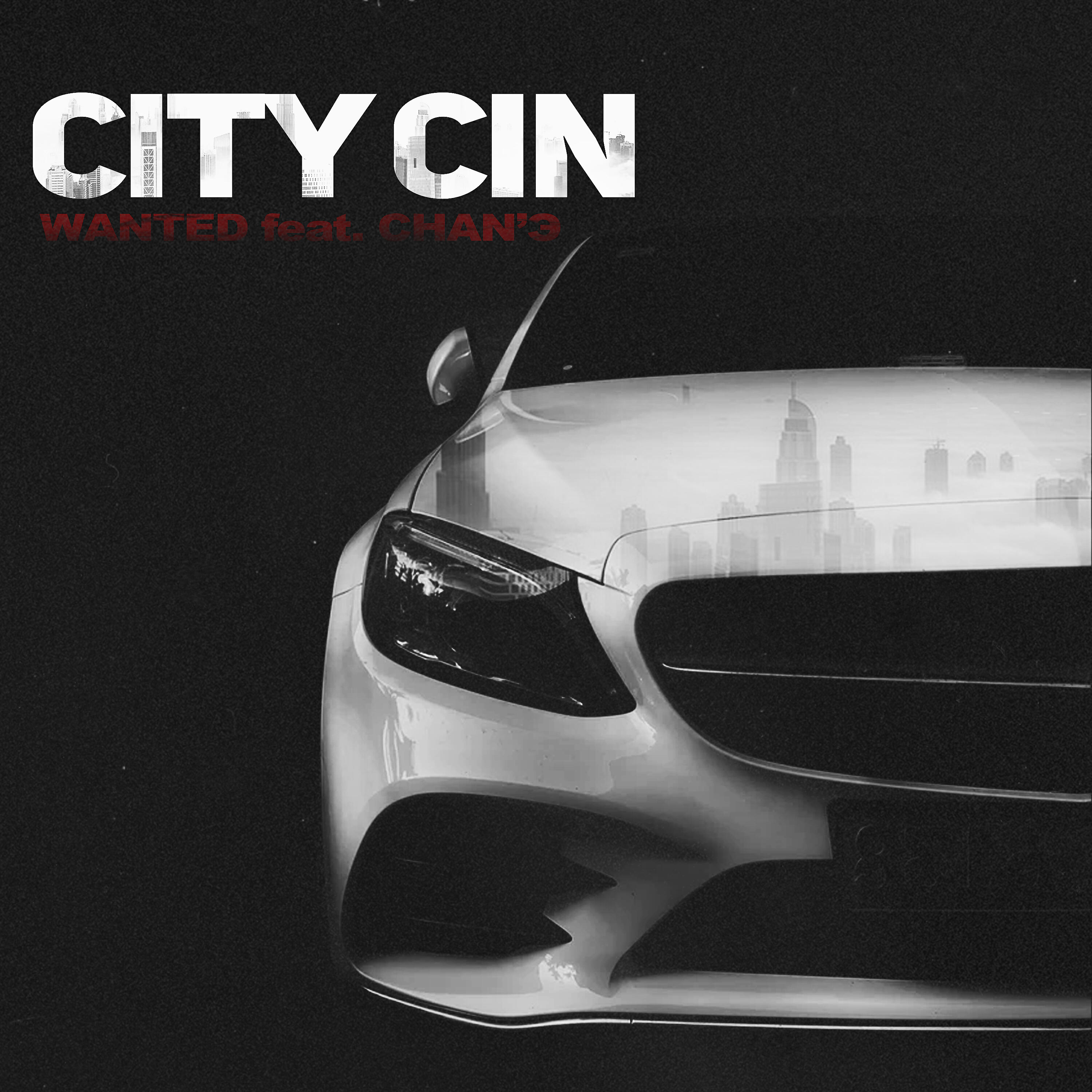 City Sin