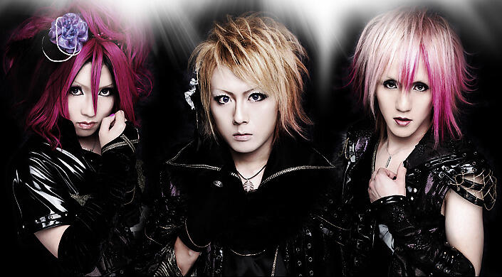 Armeria
