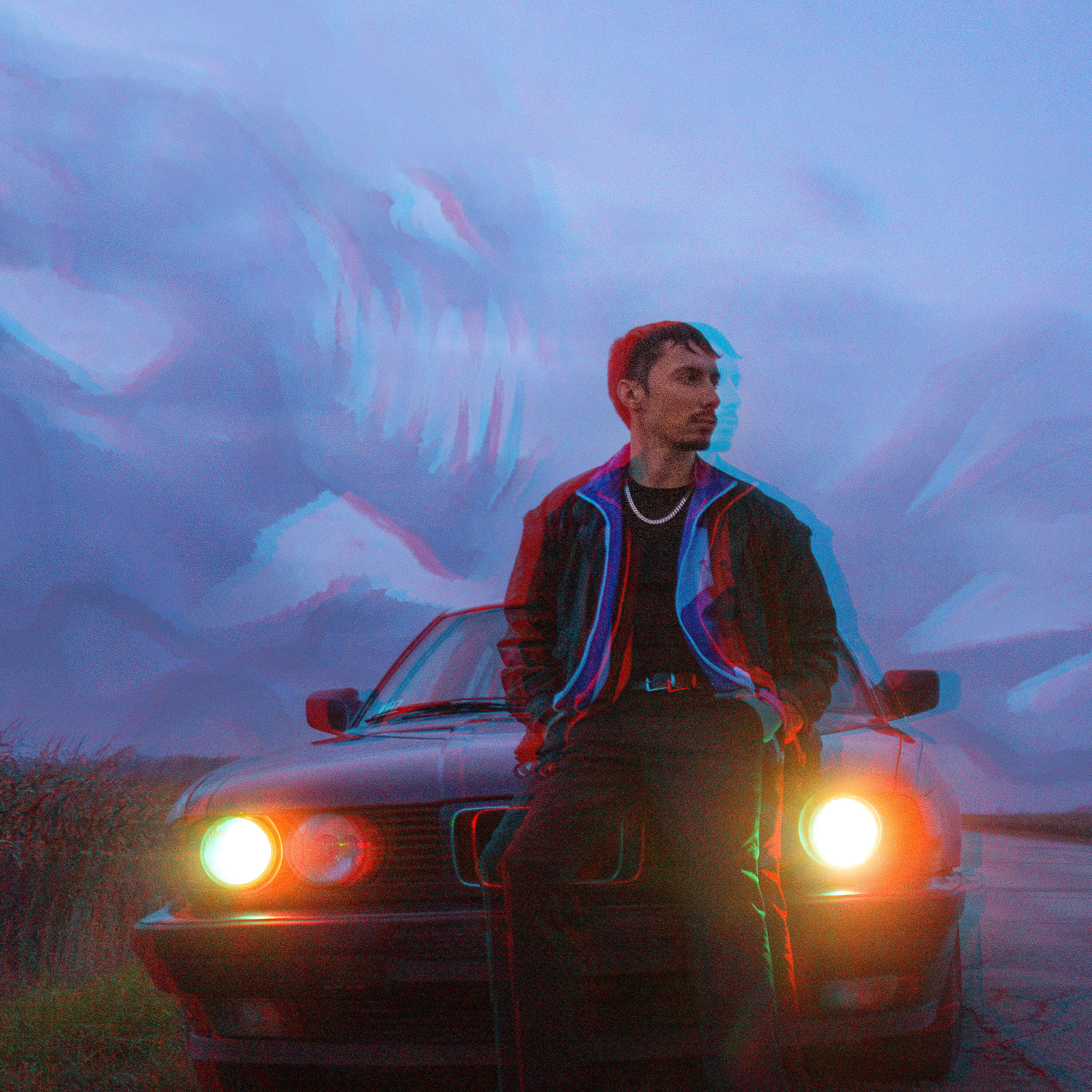 Беги