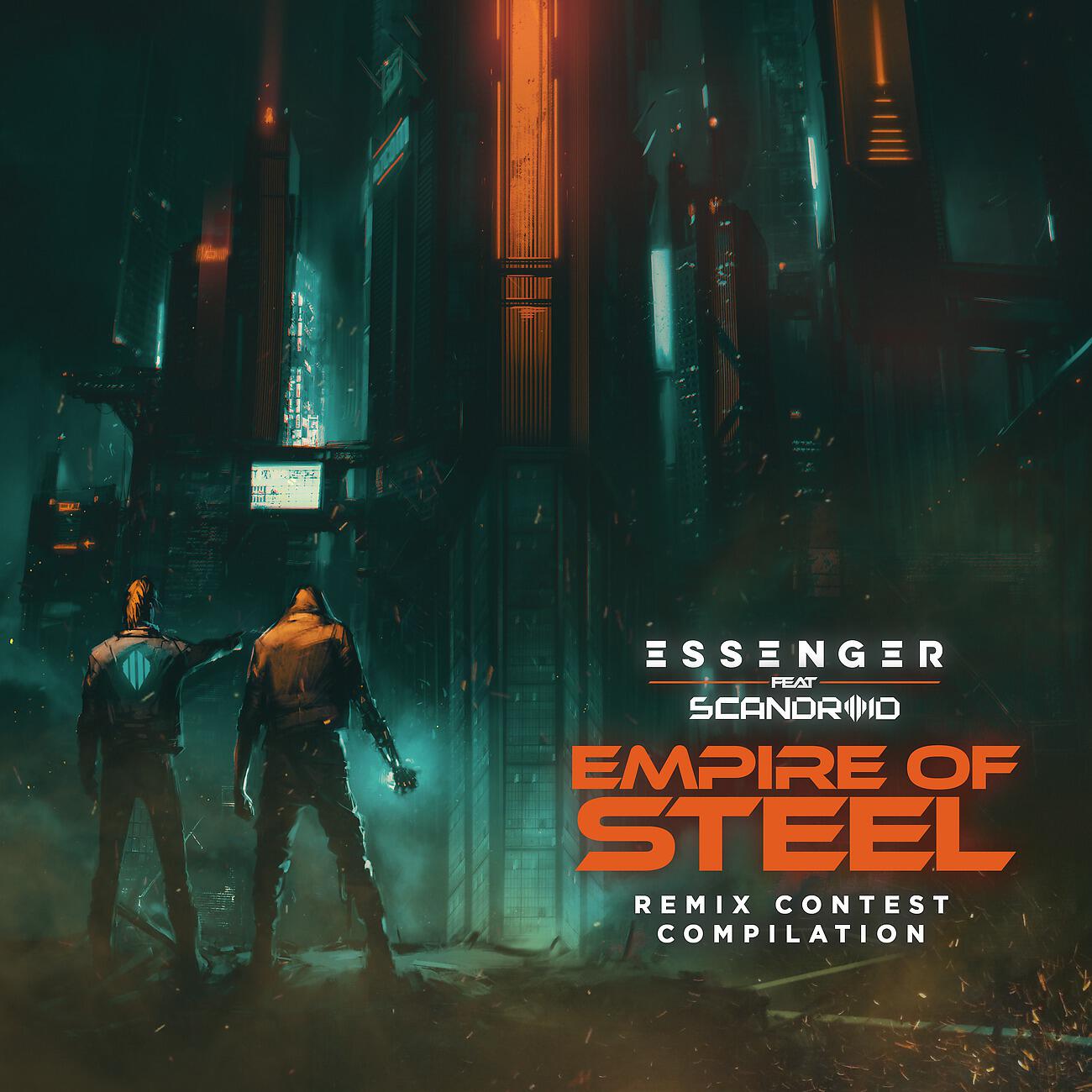 Empire Of Steel