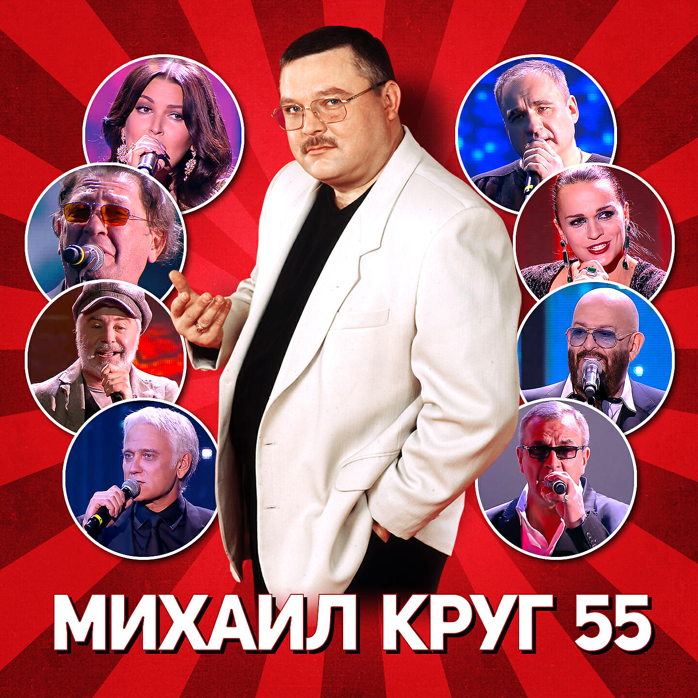 Лесоповал - Осенний дождь