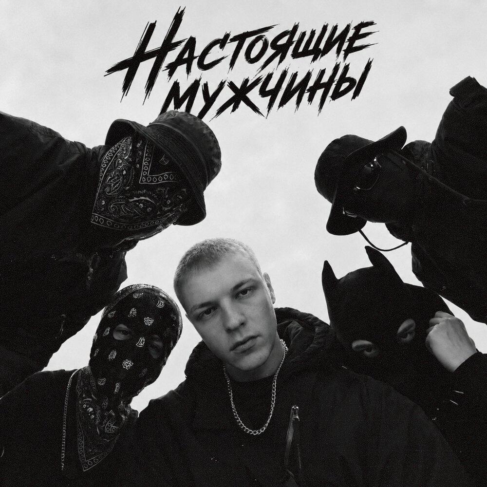 Запах Урбана